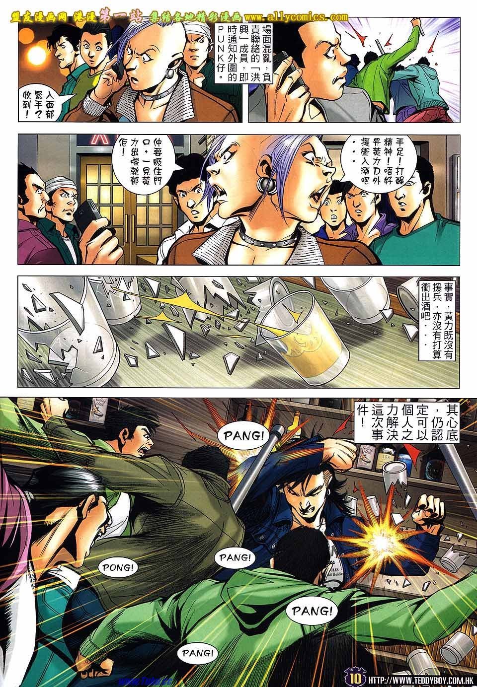 卷1558