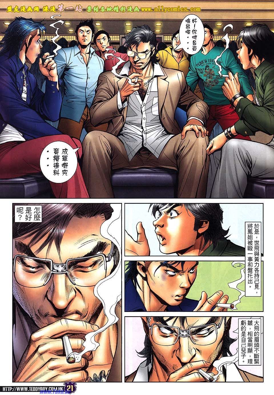 卷1558
