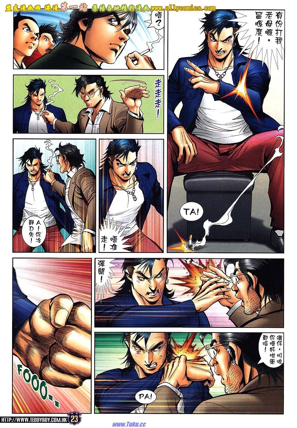 卷1558