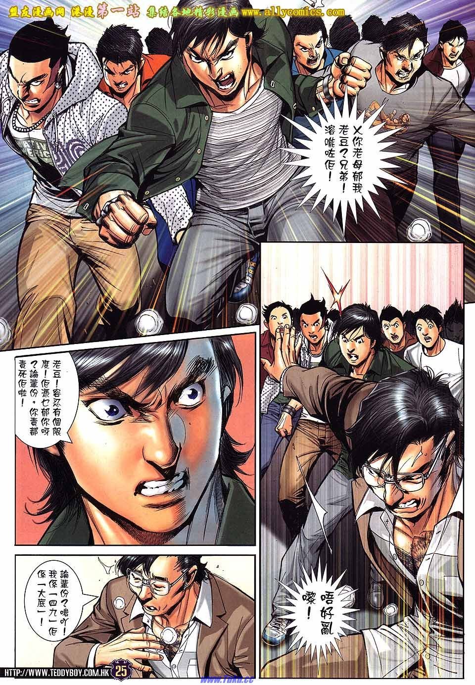 卷1558