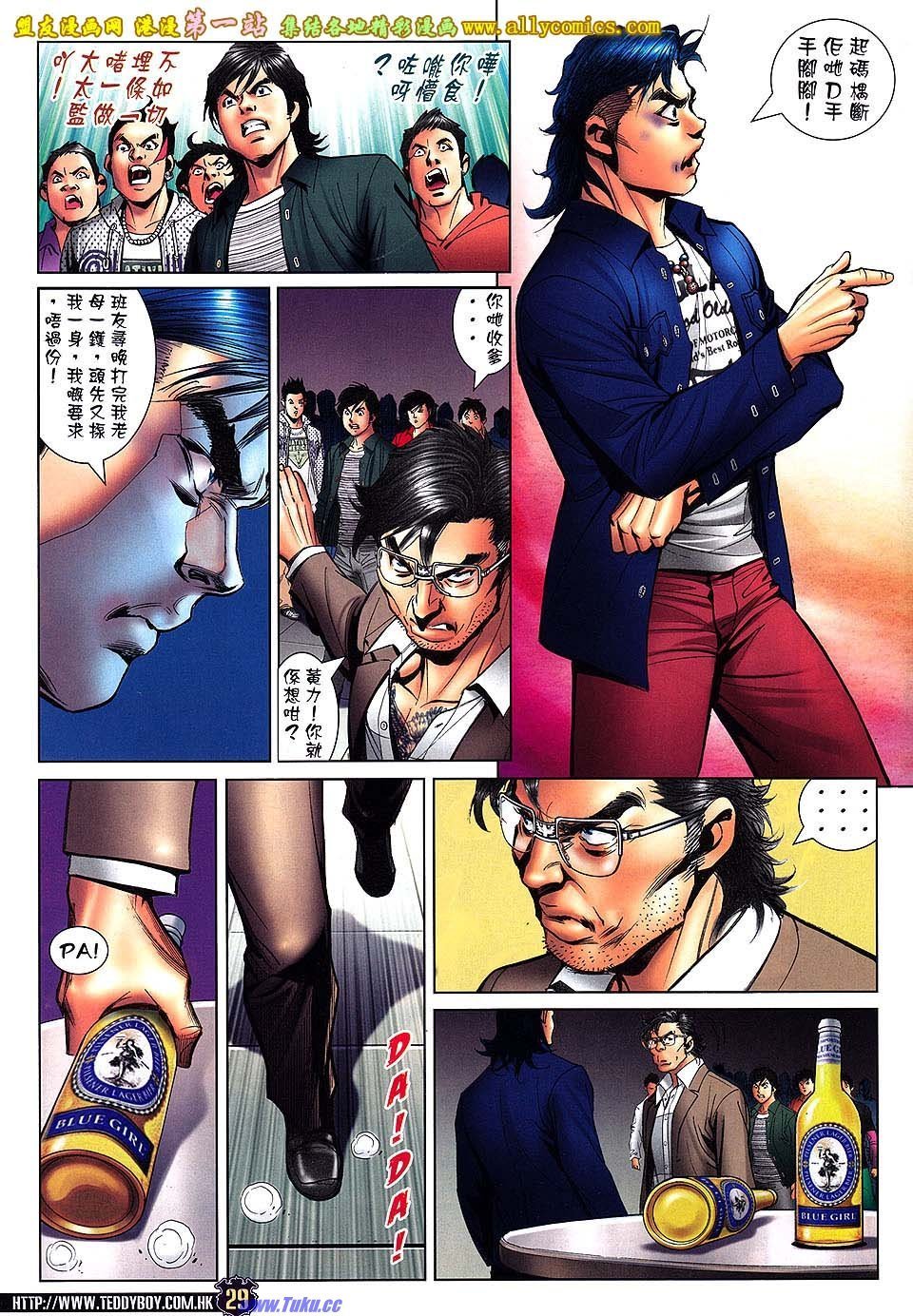 卷1558