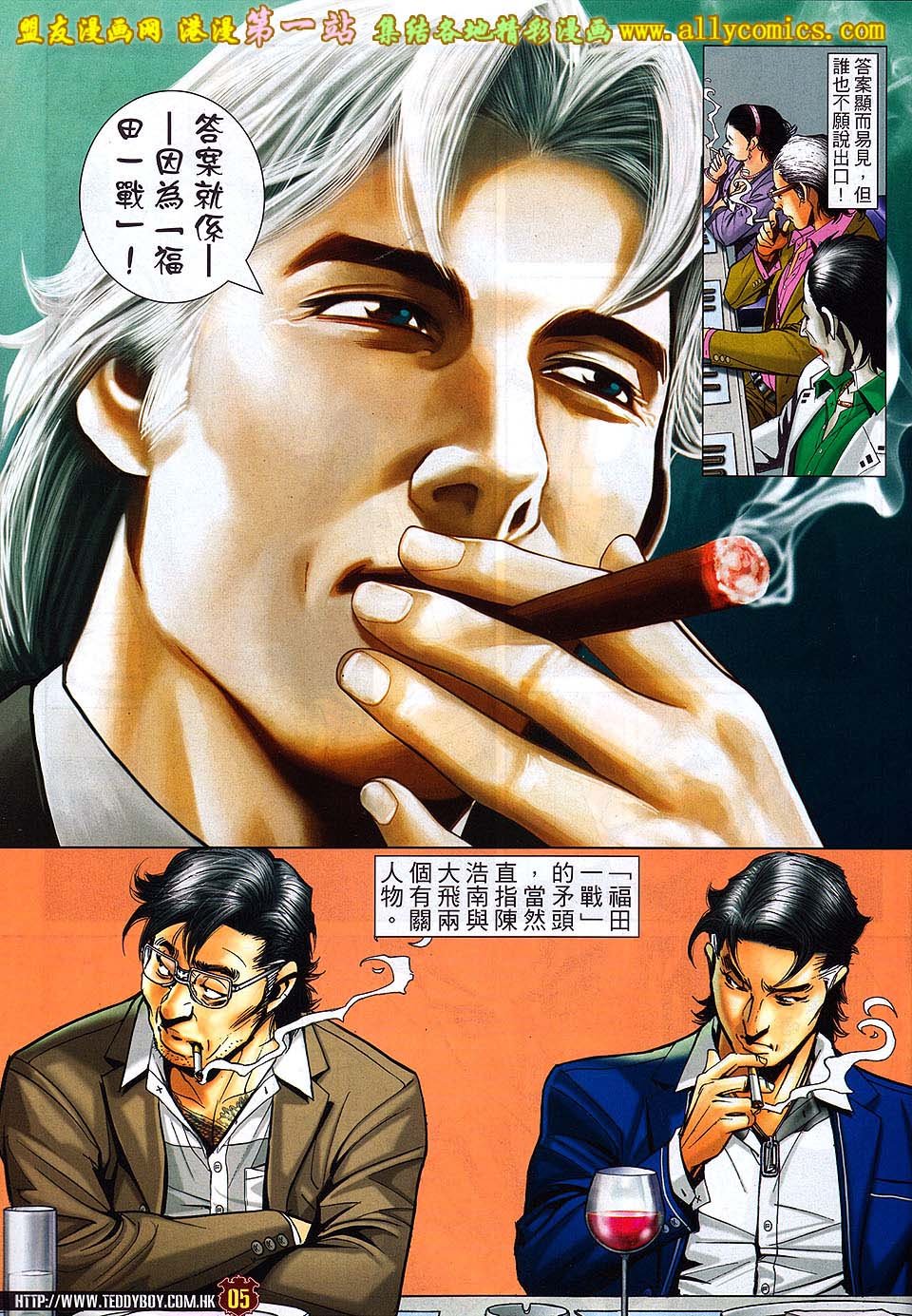 卷1559