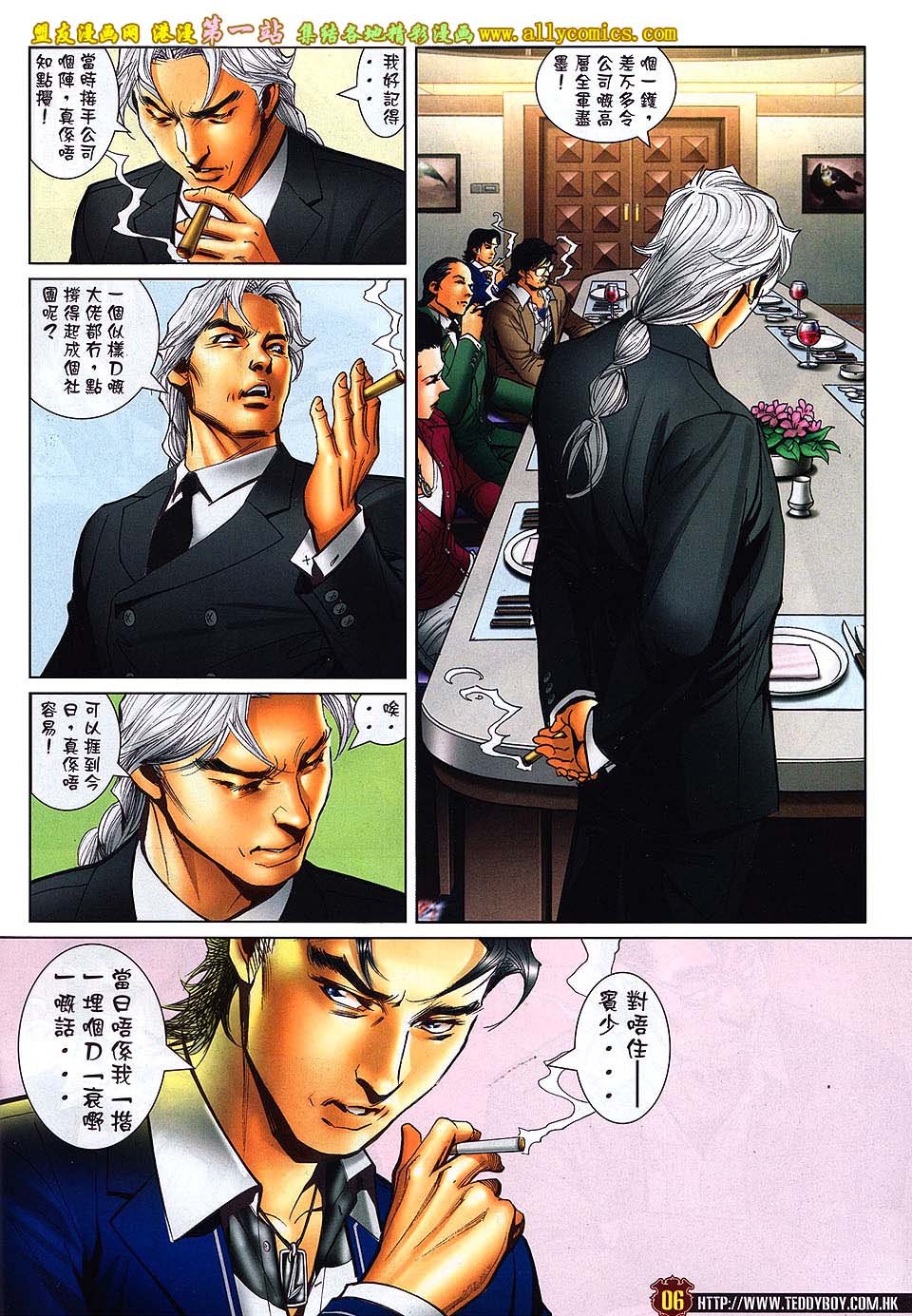 卷1559