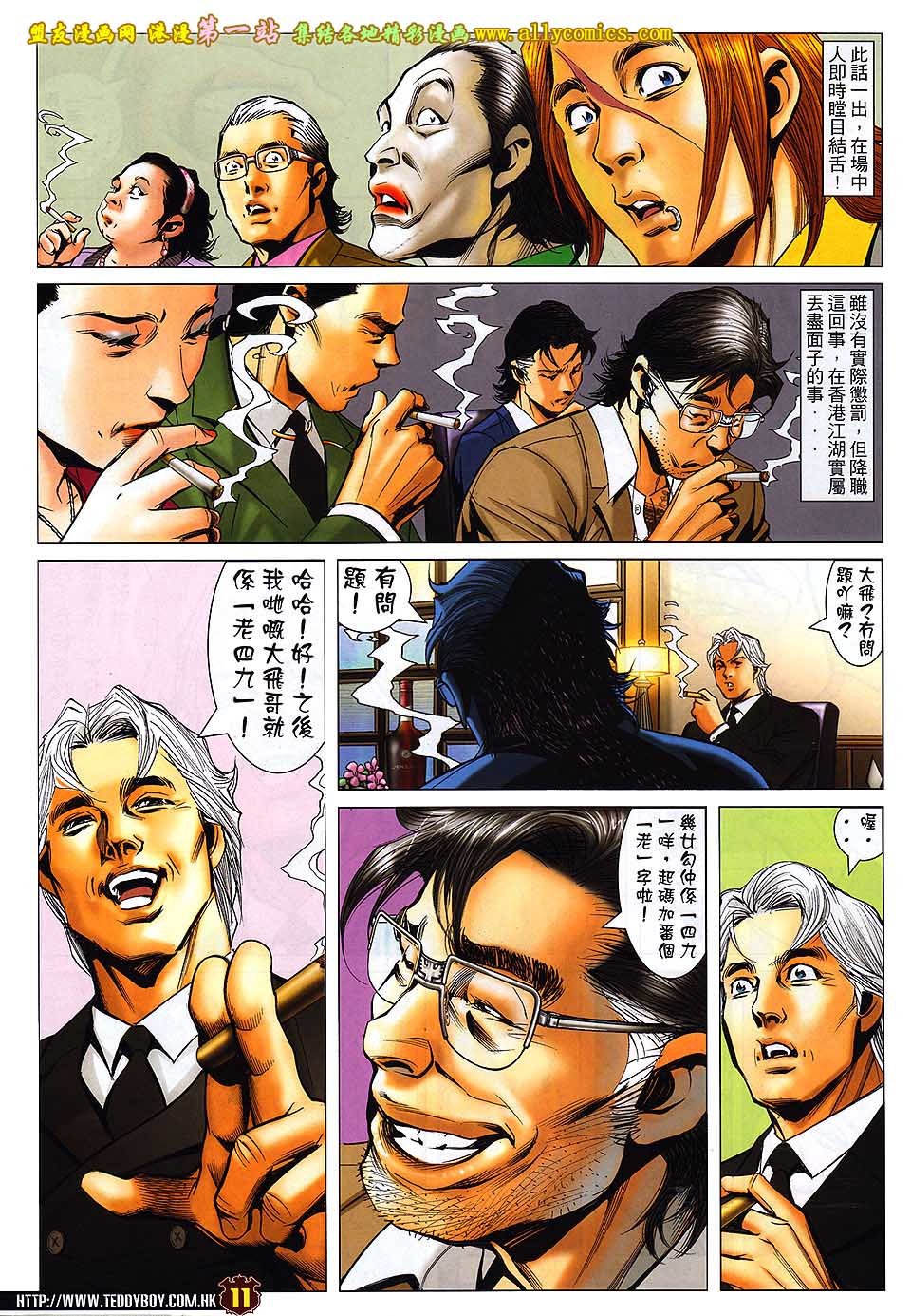 卷1559