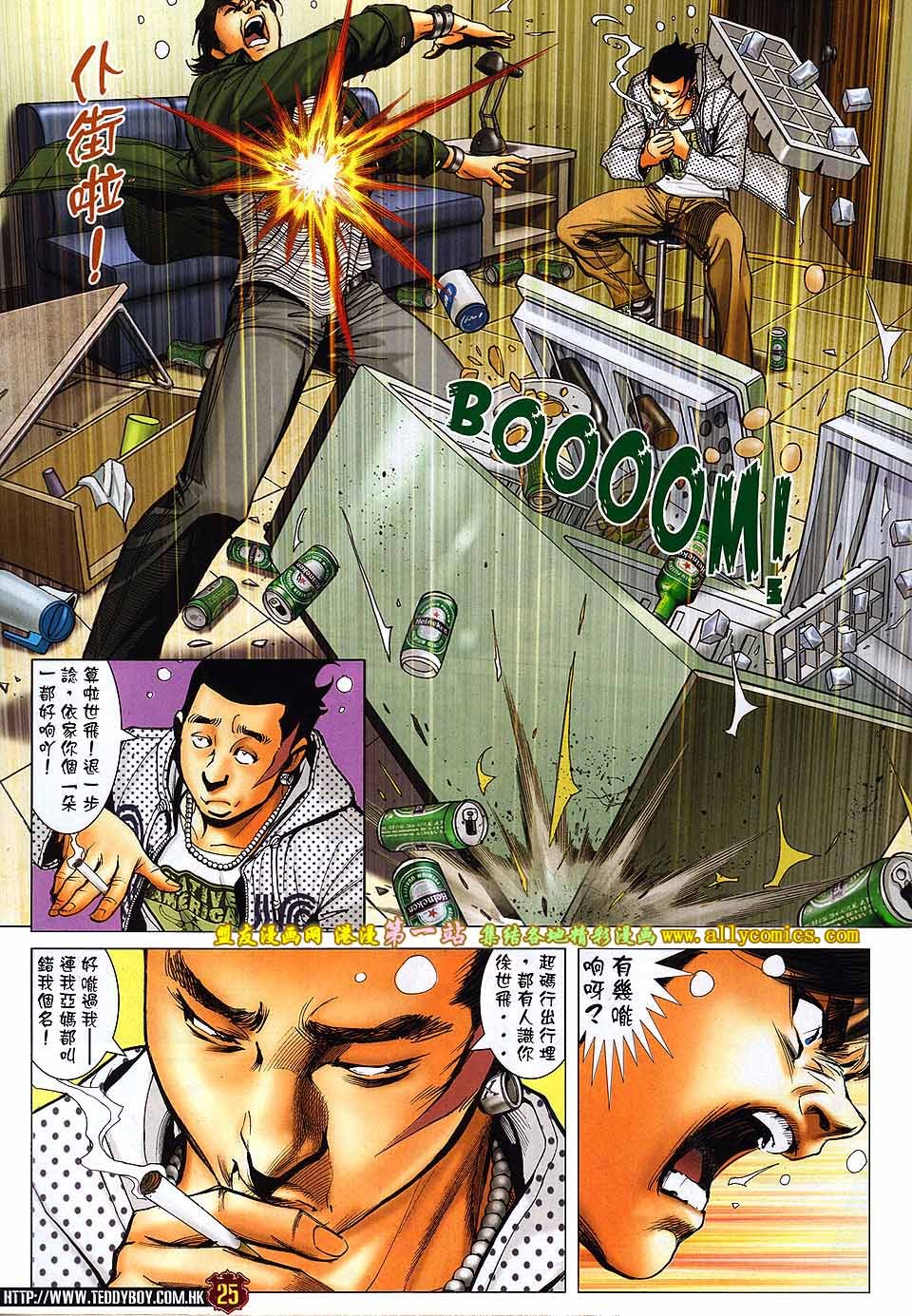 卷1559