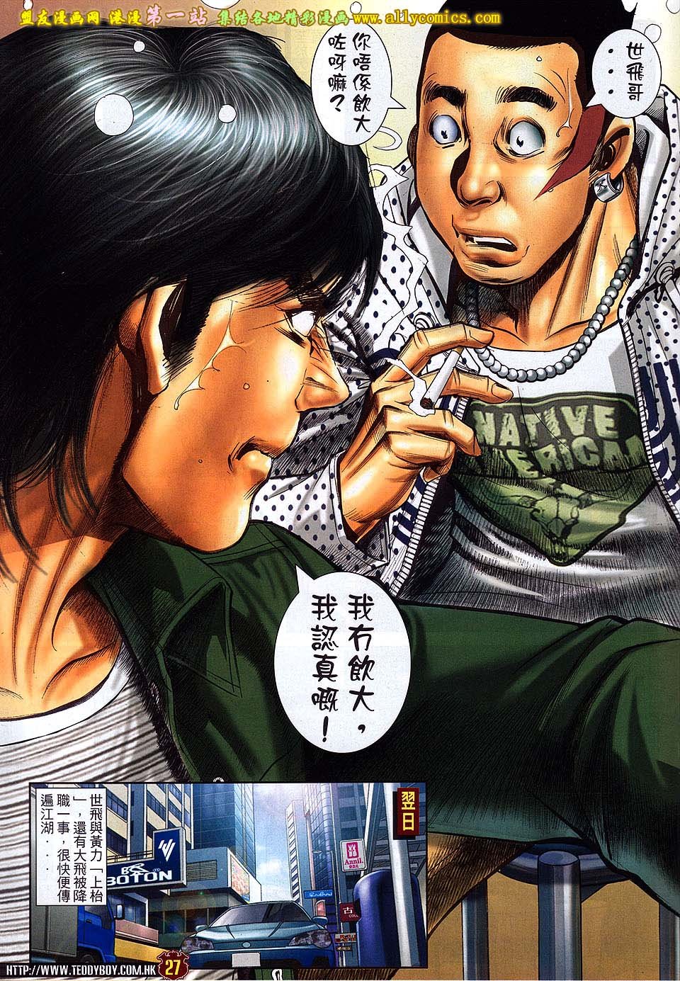 卷1559