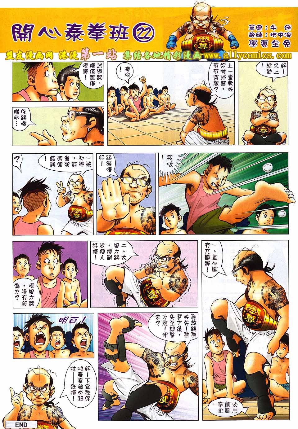 卷1559