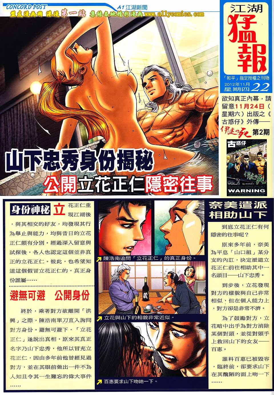 卷1559