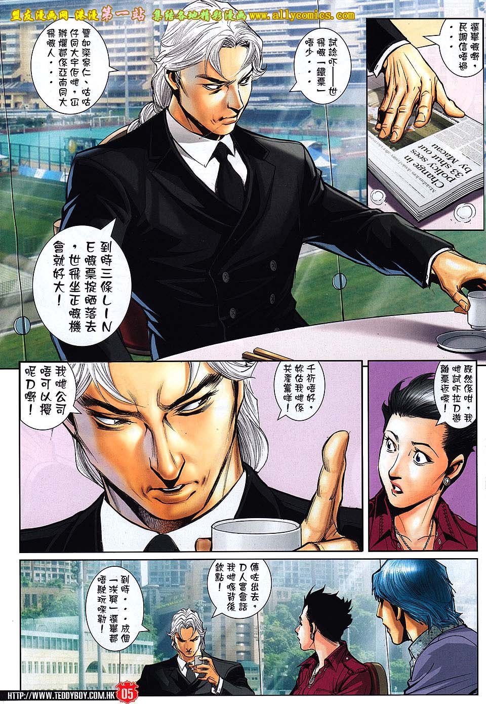 卷1560