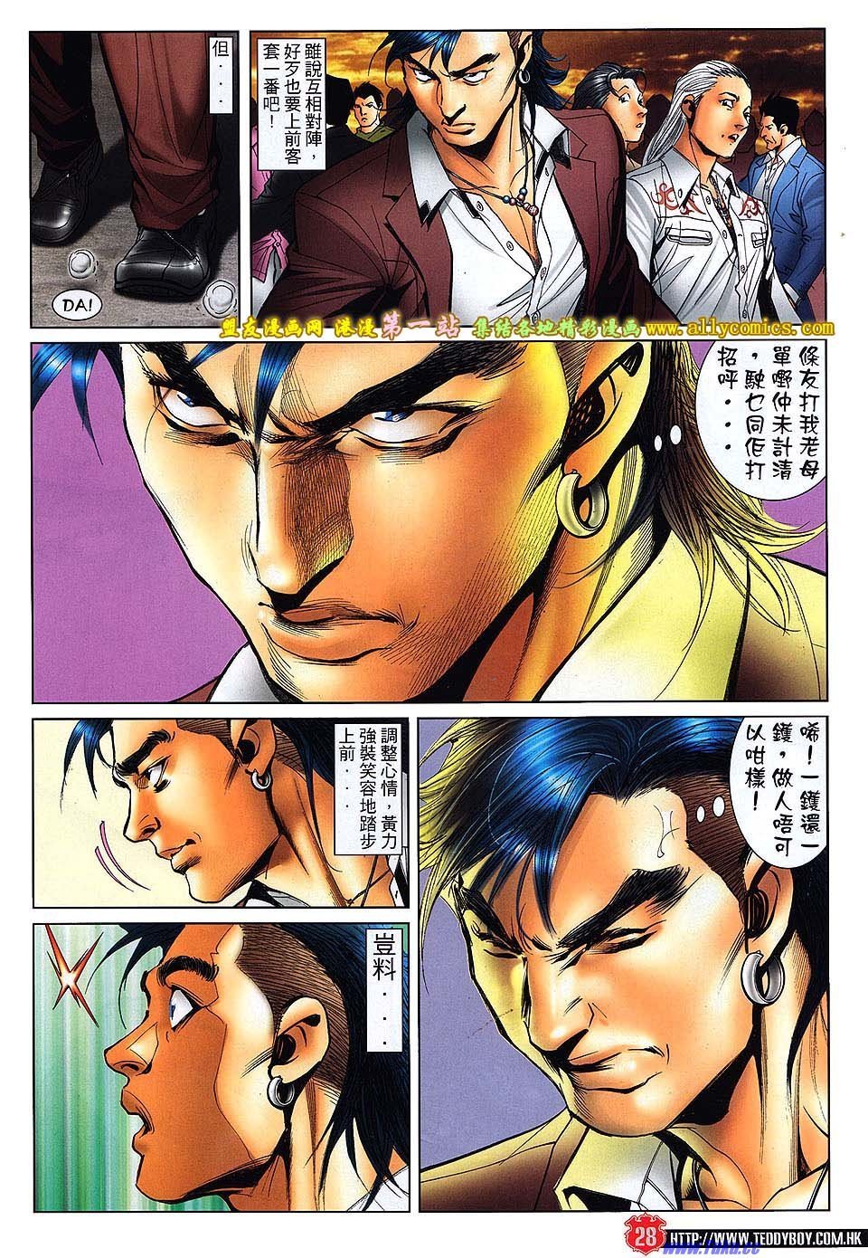卷1560