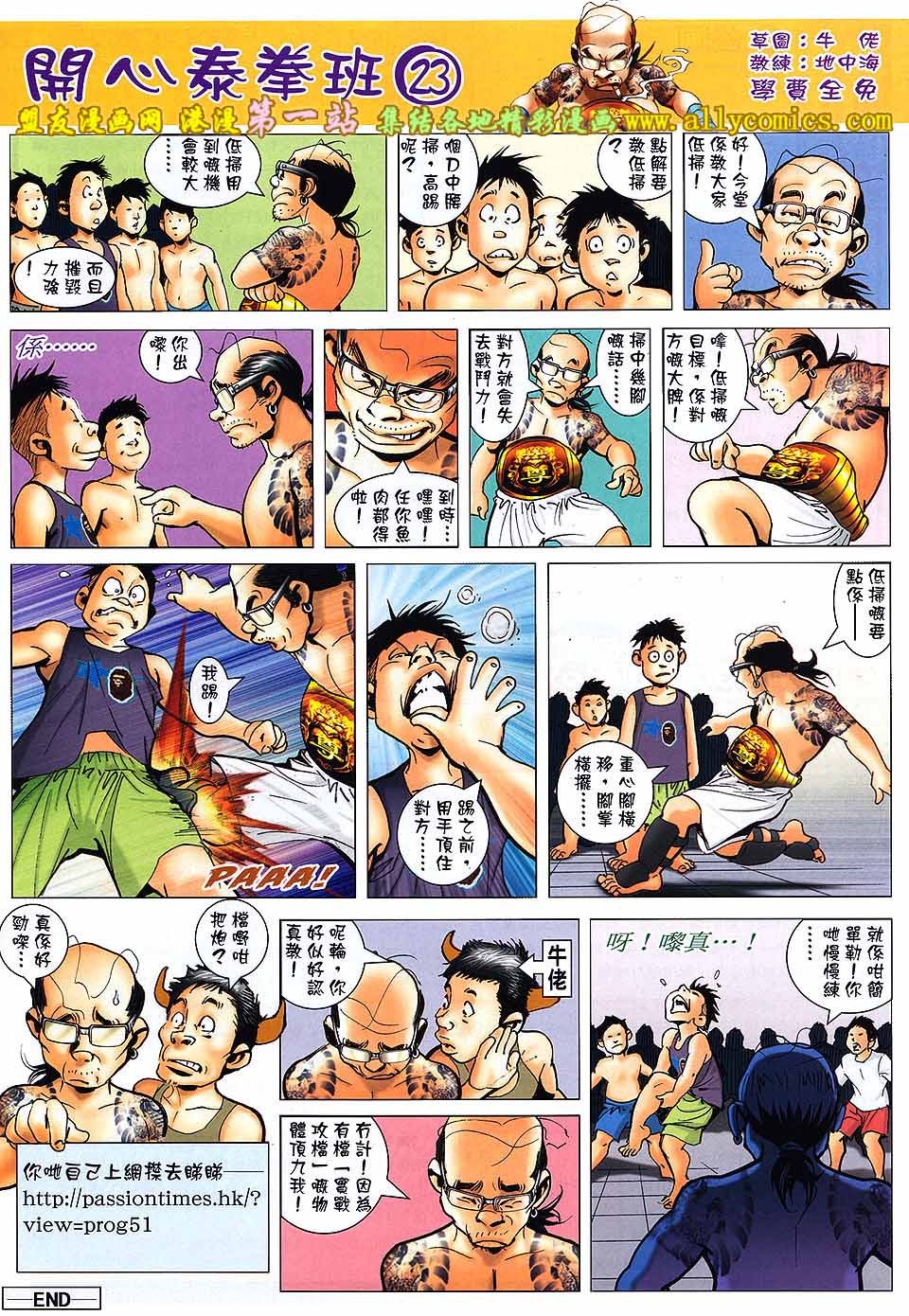 卷1560