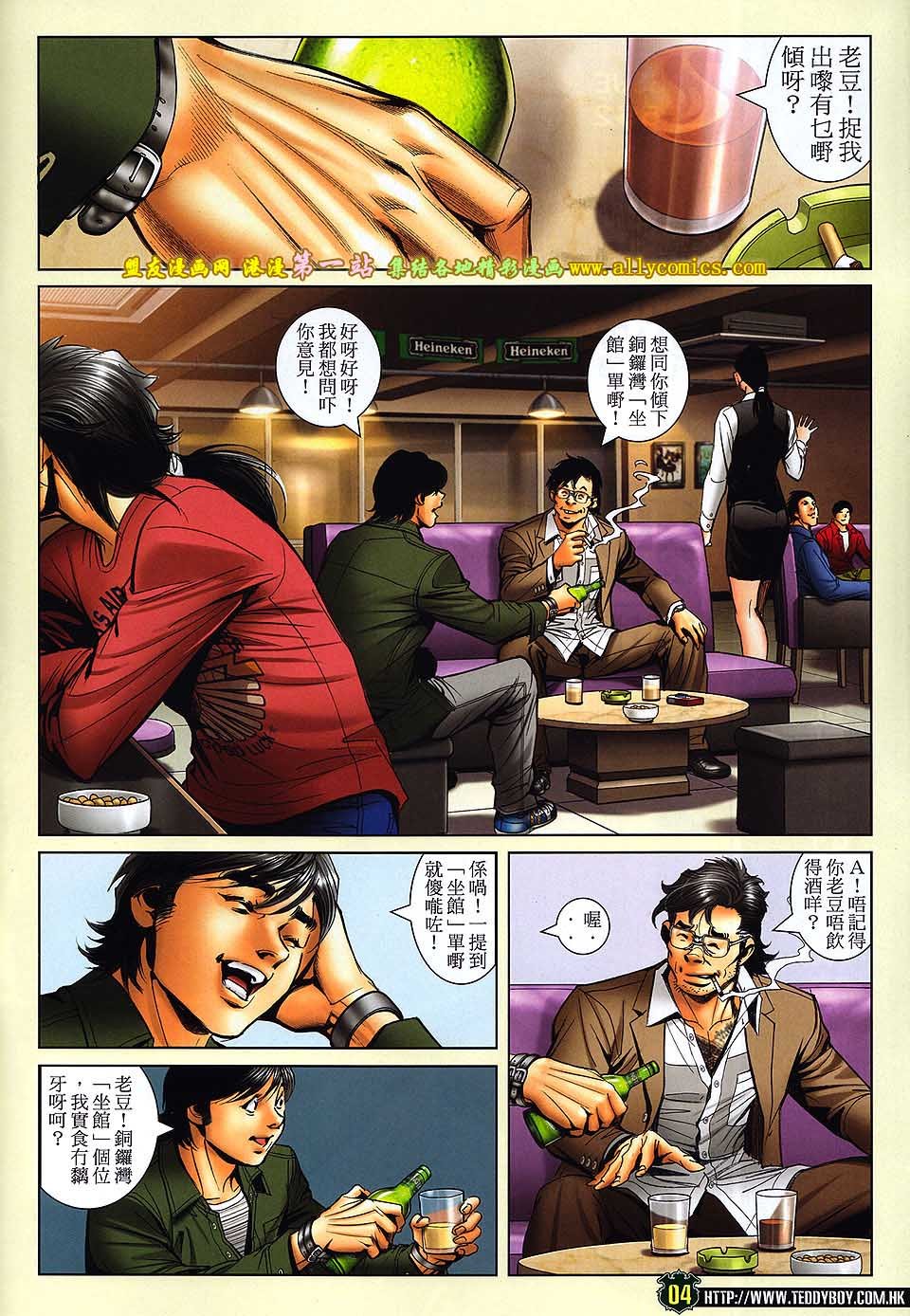 卷1562