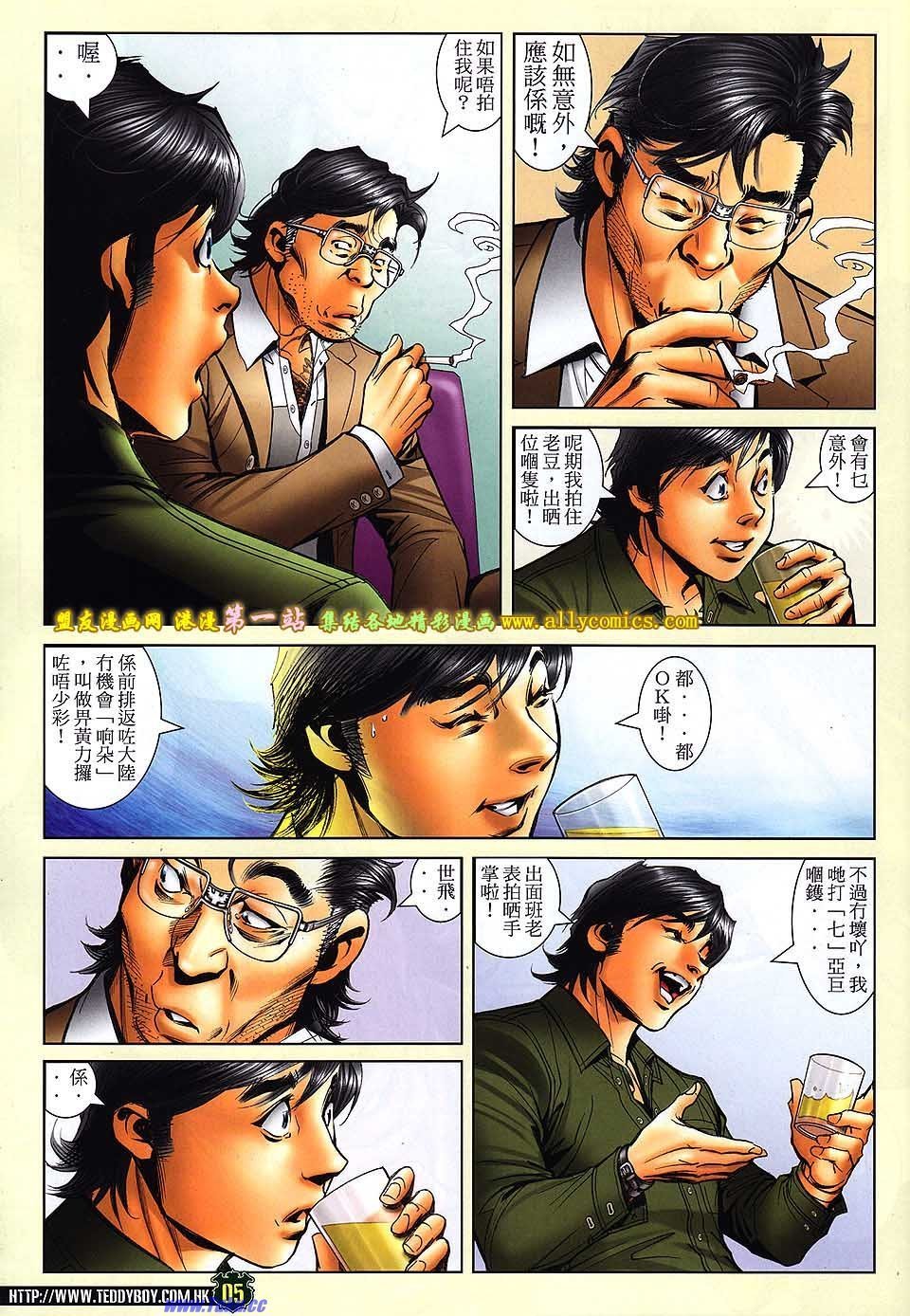 卷1562