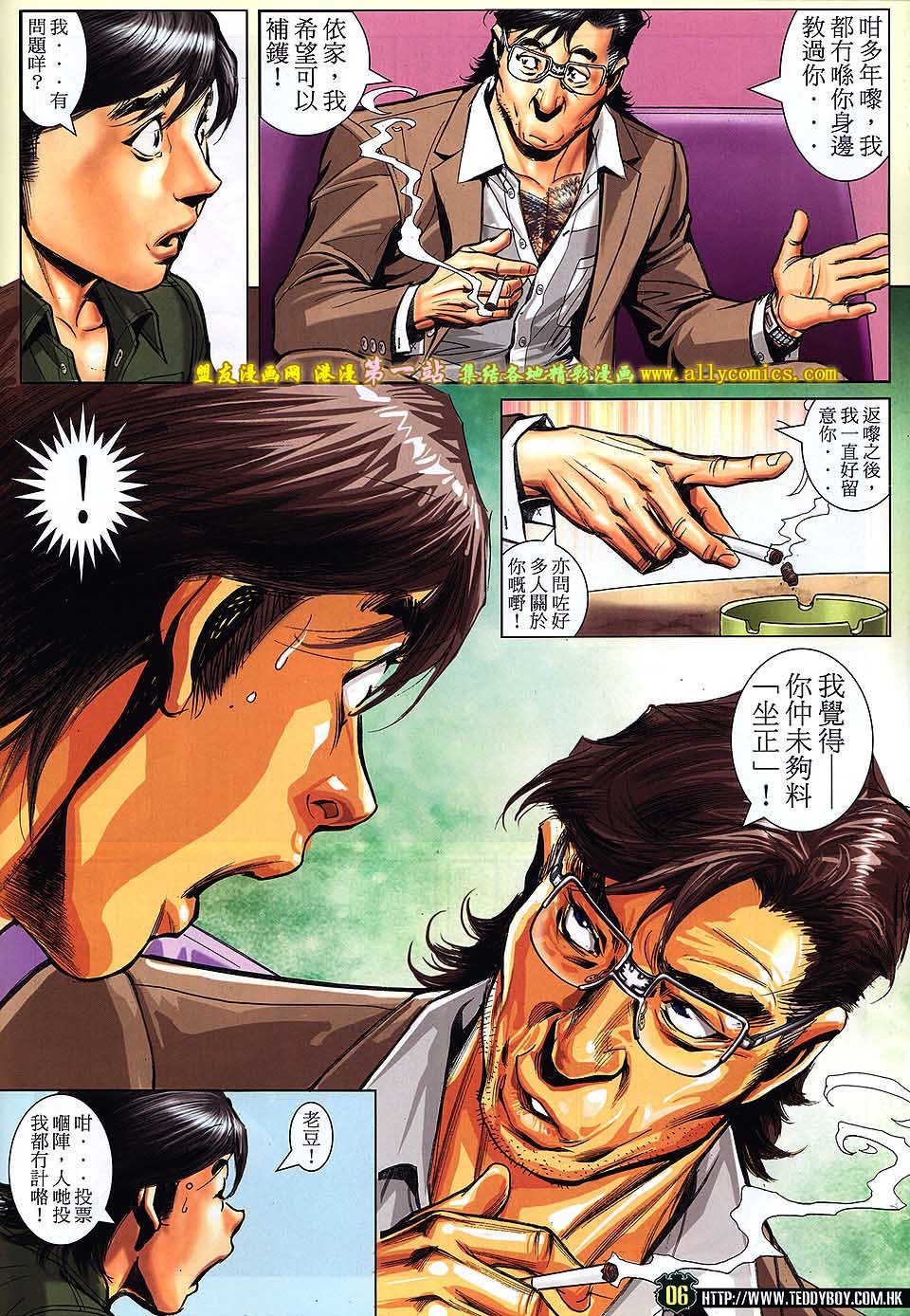 卷1562