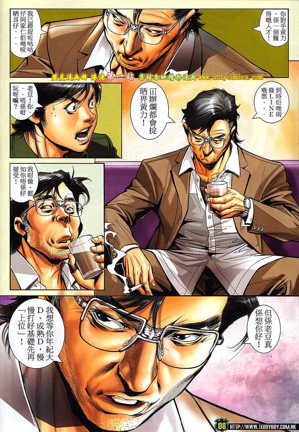卷1562