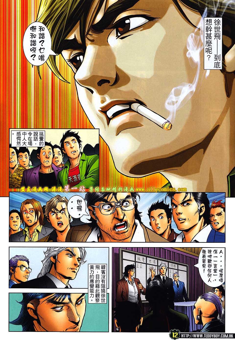 卷1562