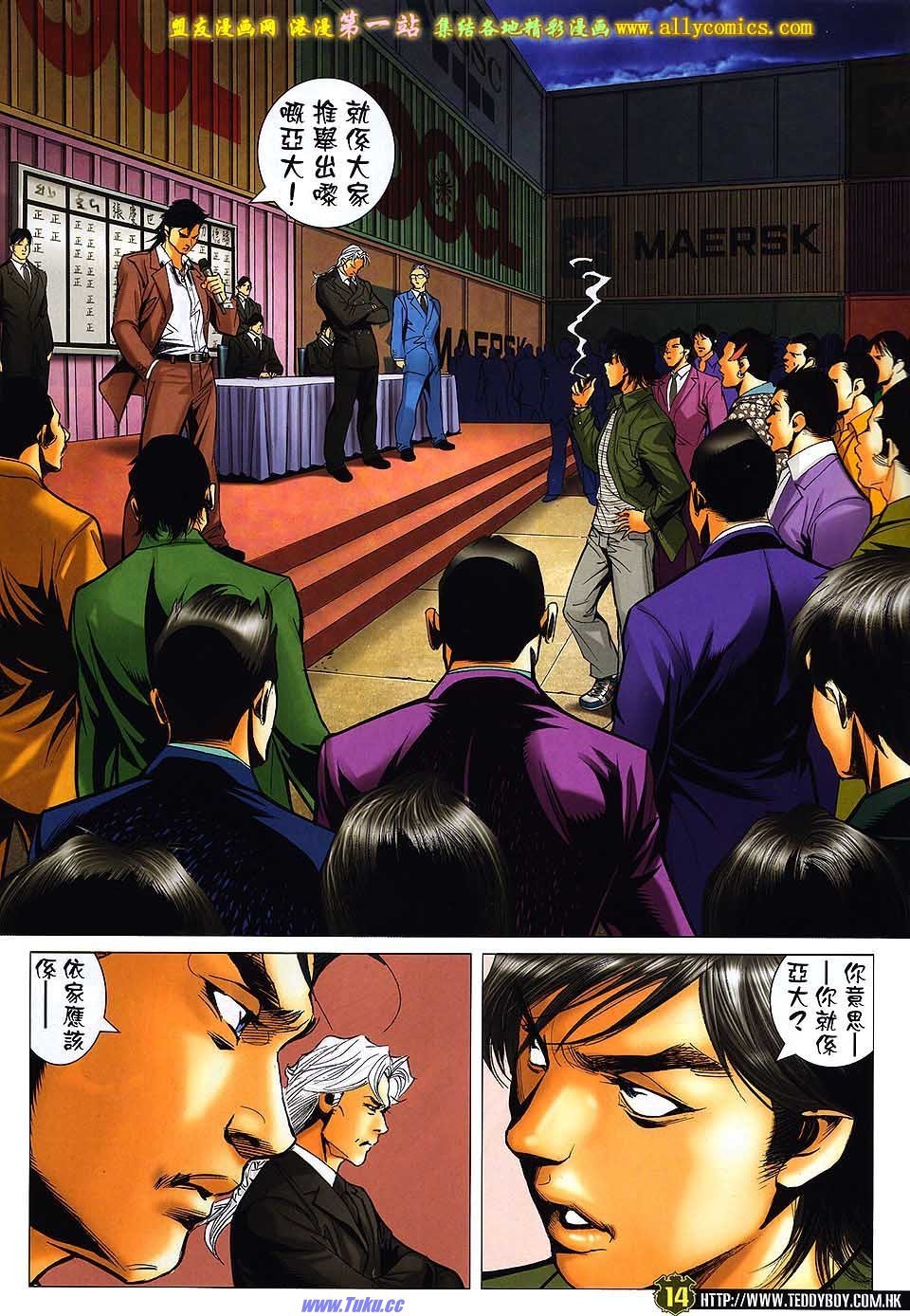 卷1562