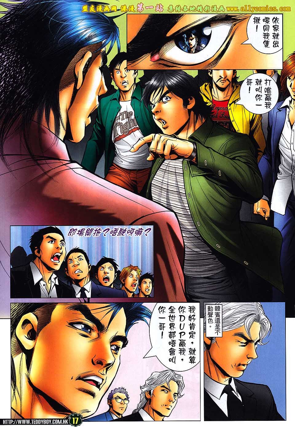 卷1562