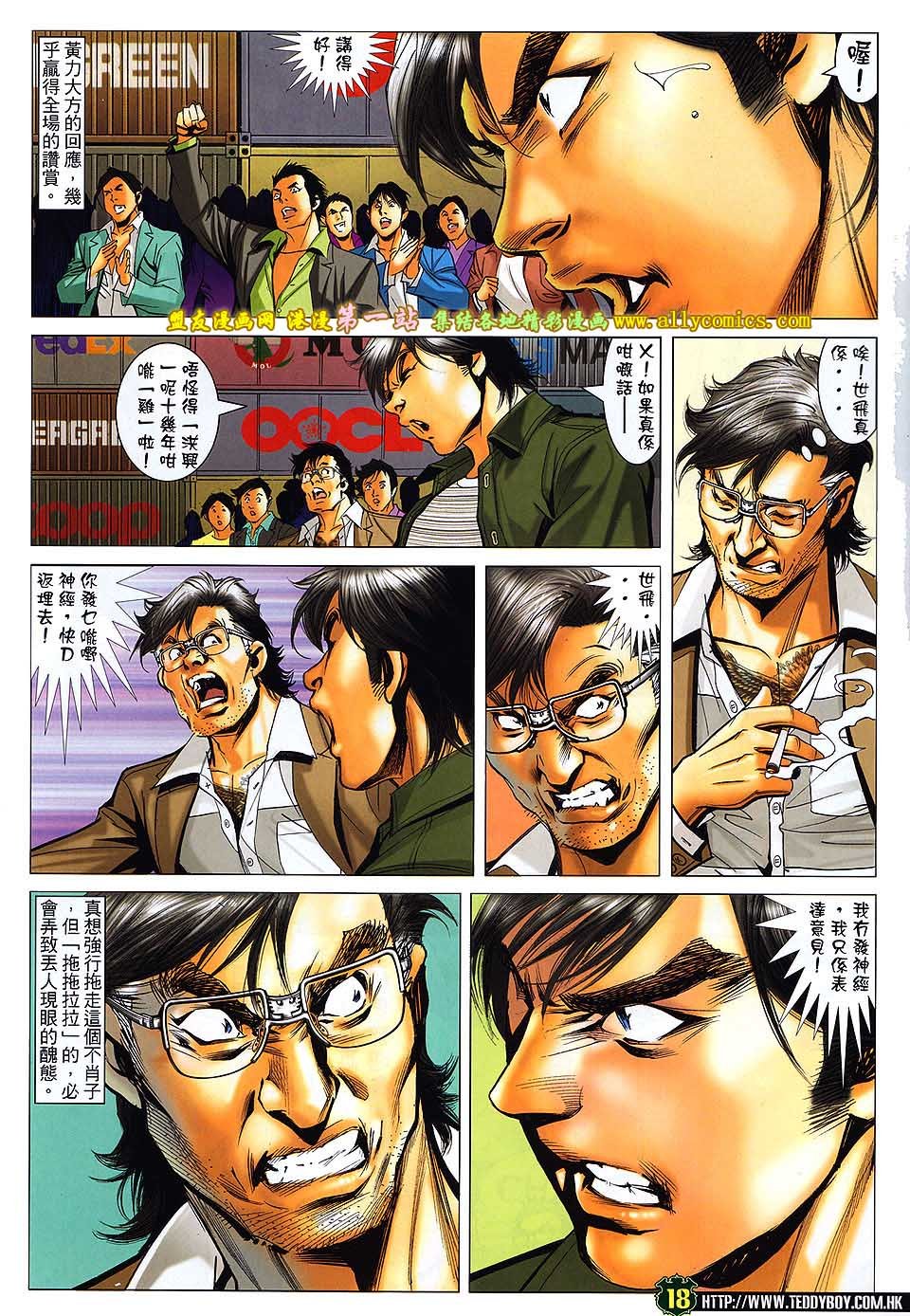 卷1562