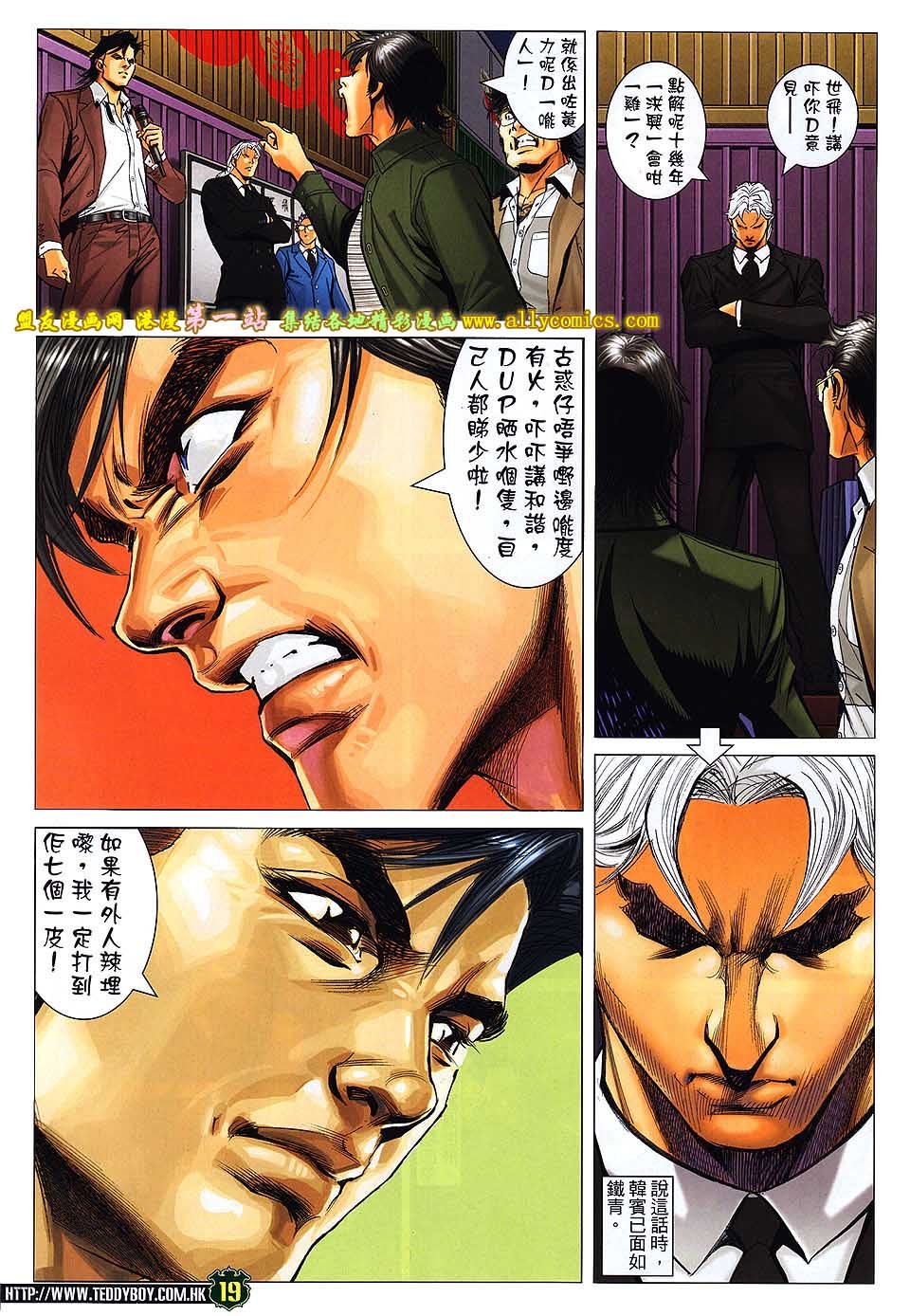 卷1562