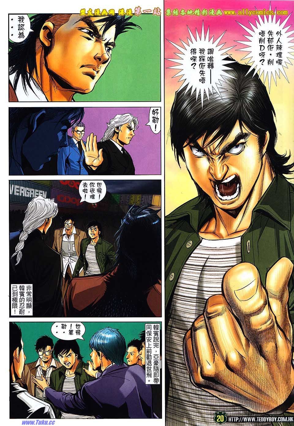 卷1562
