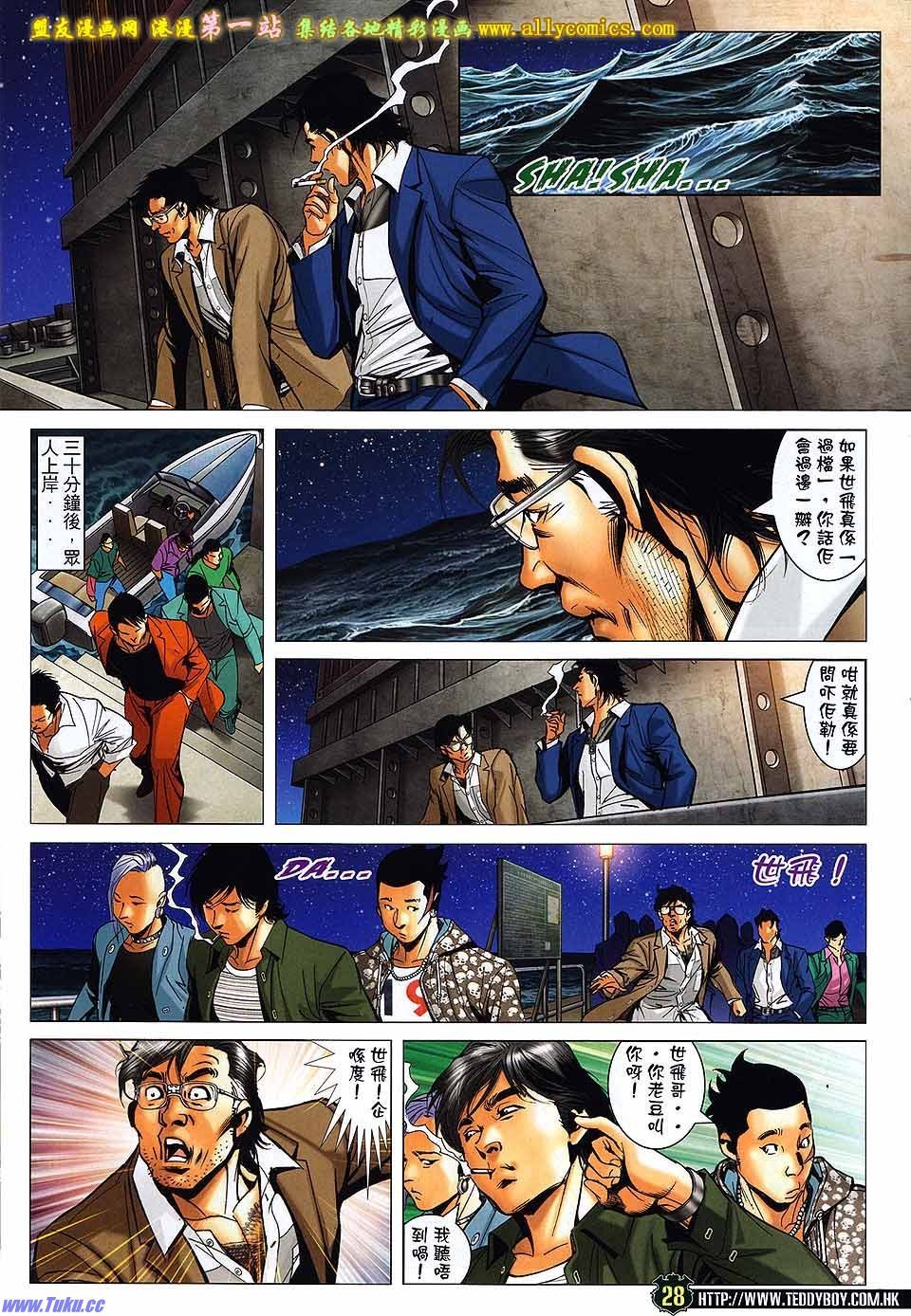 卷1562