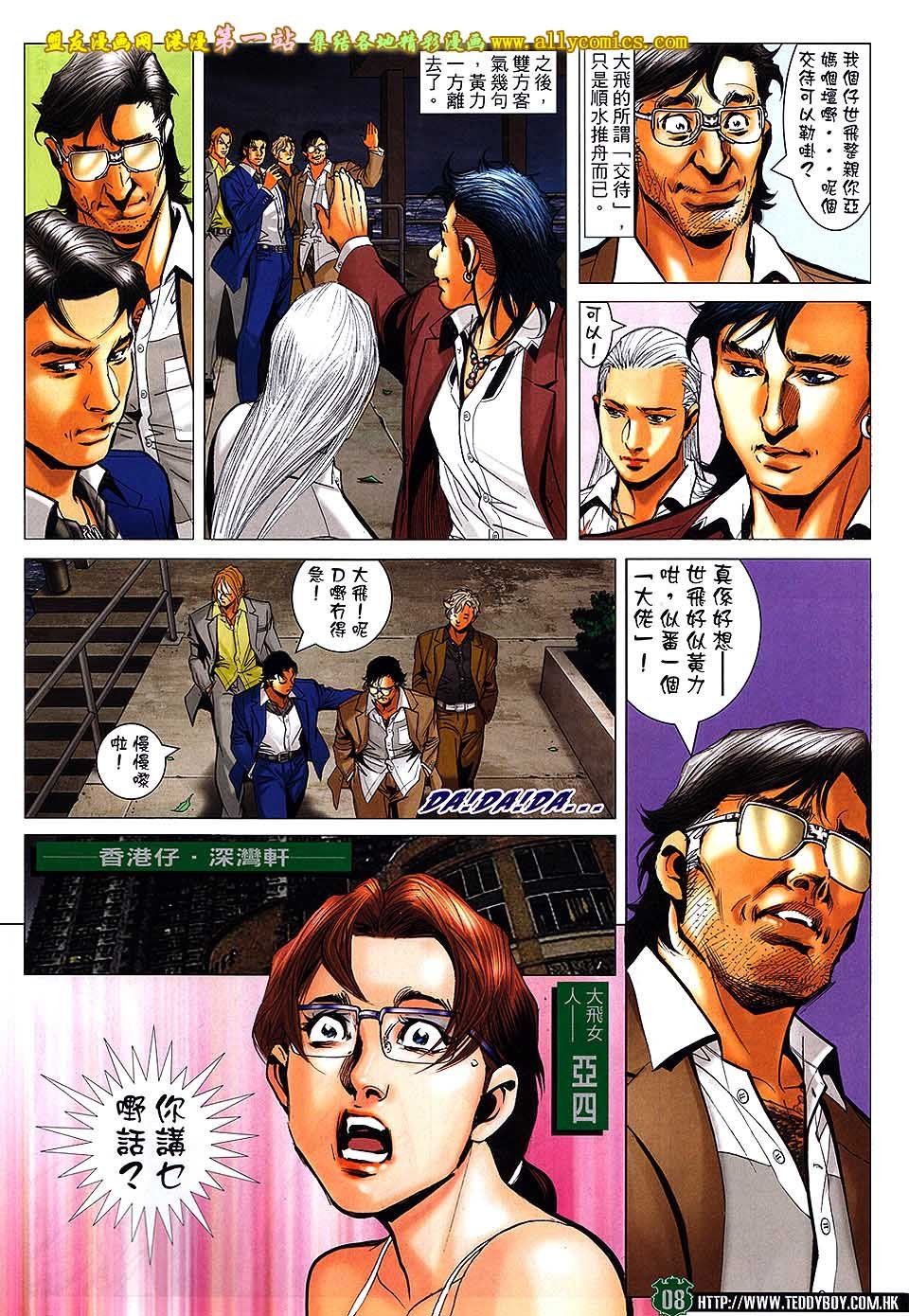 卷1563