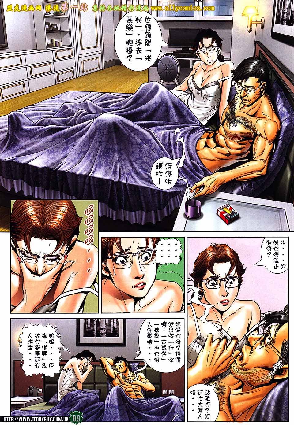 卷1563