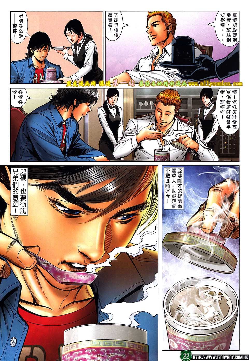 卷1563