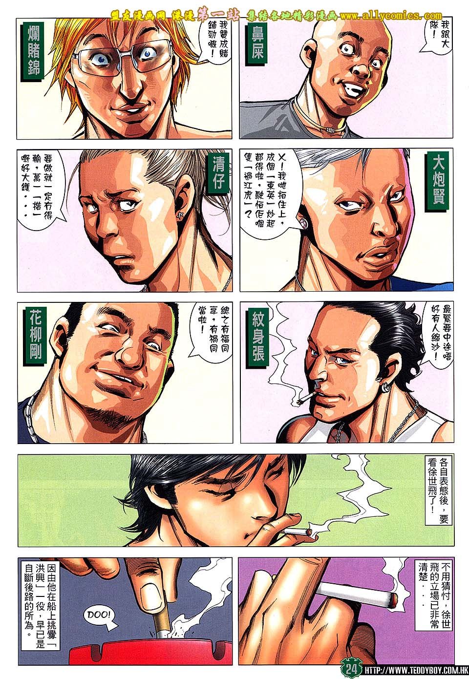 卷1563