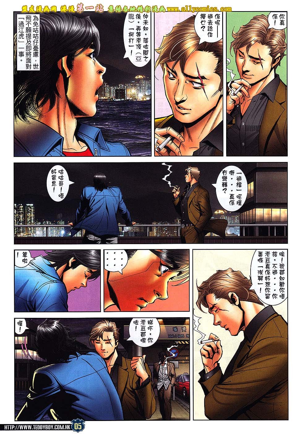 卷1564