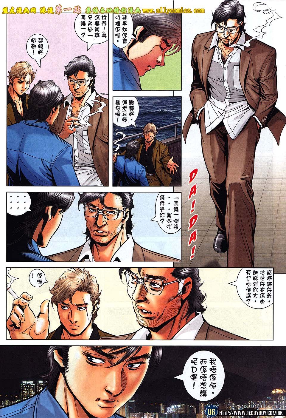 卷1564