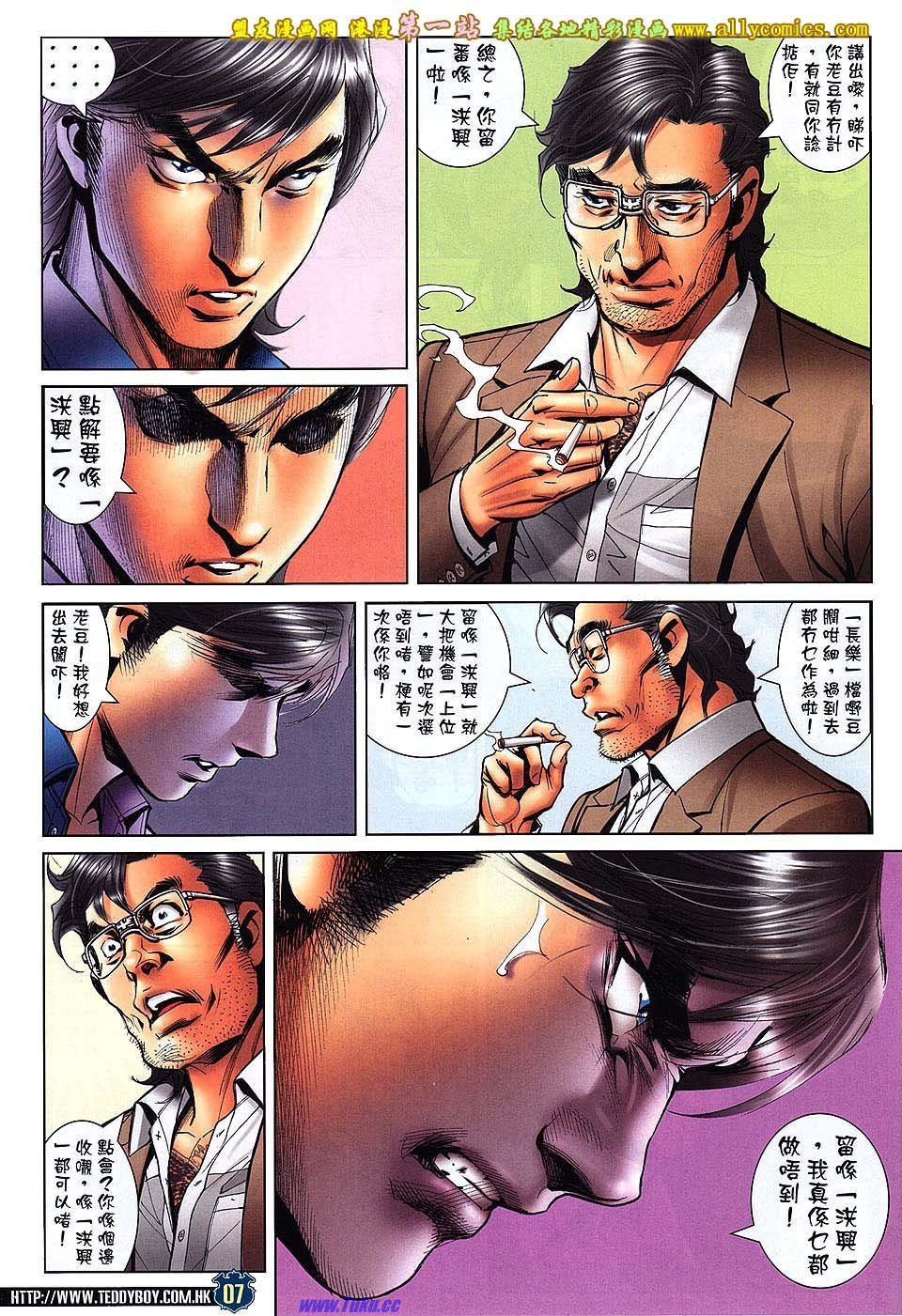 卷1564