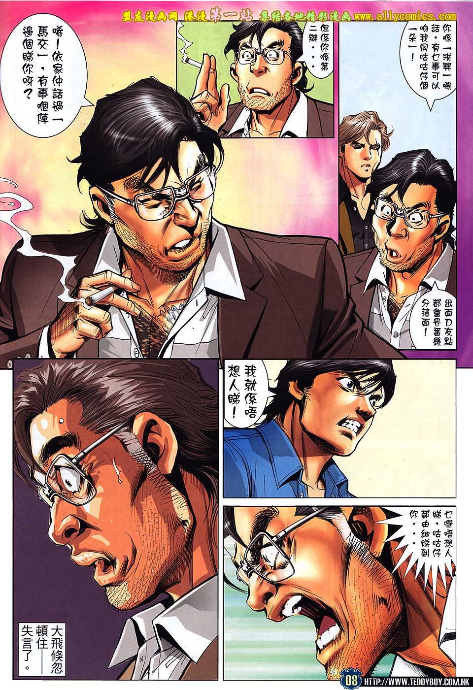 卷1564