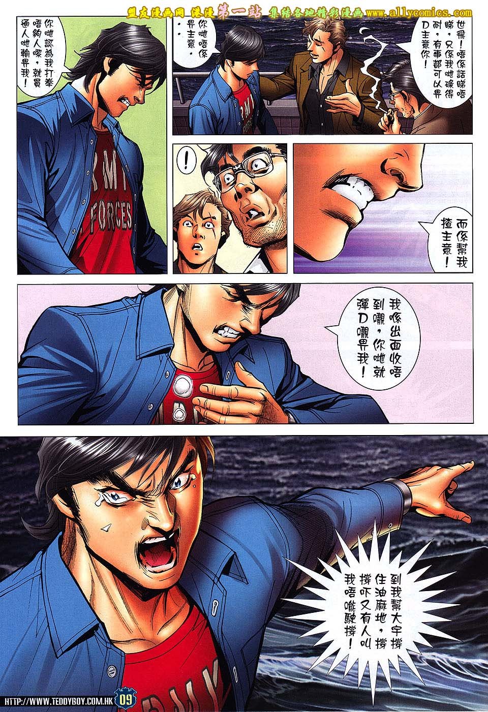 卷1564
