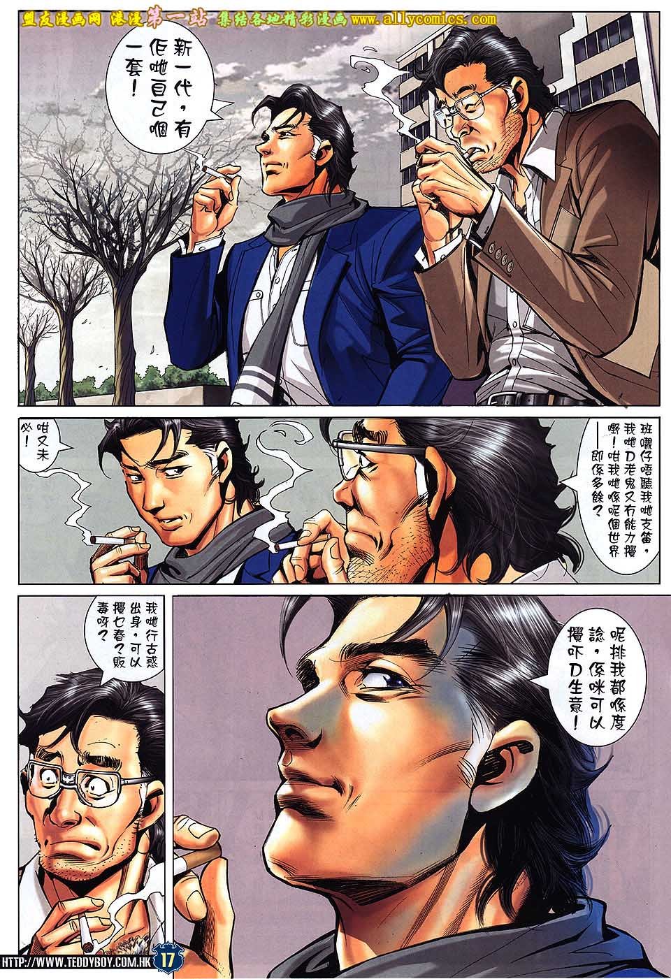 卷1564