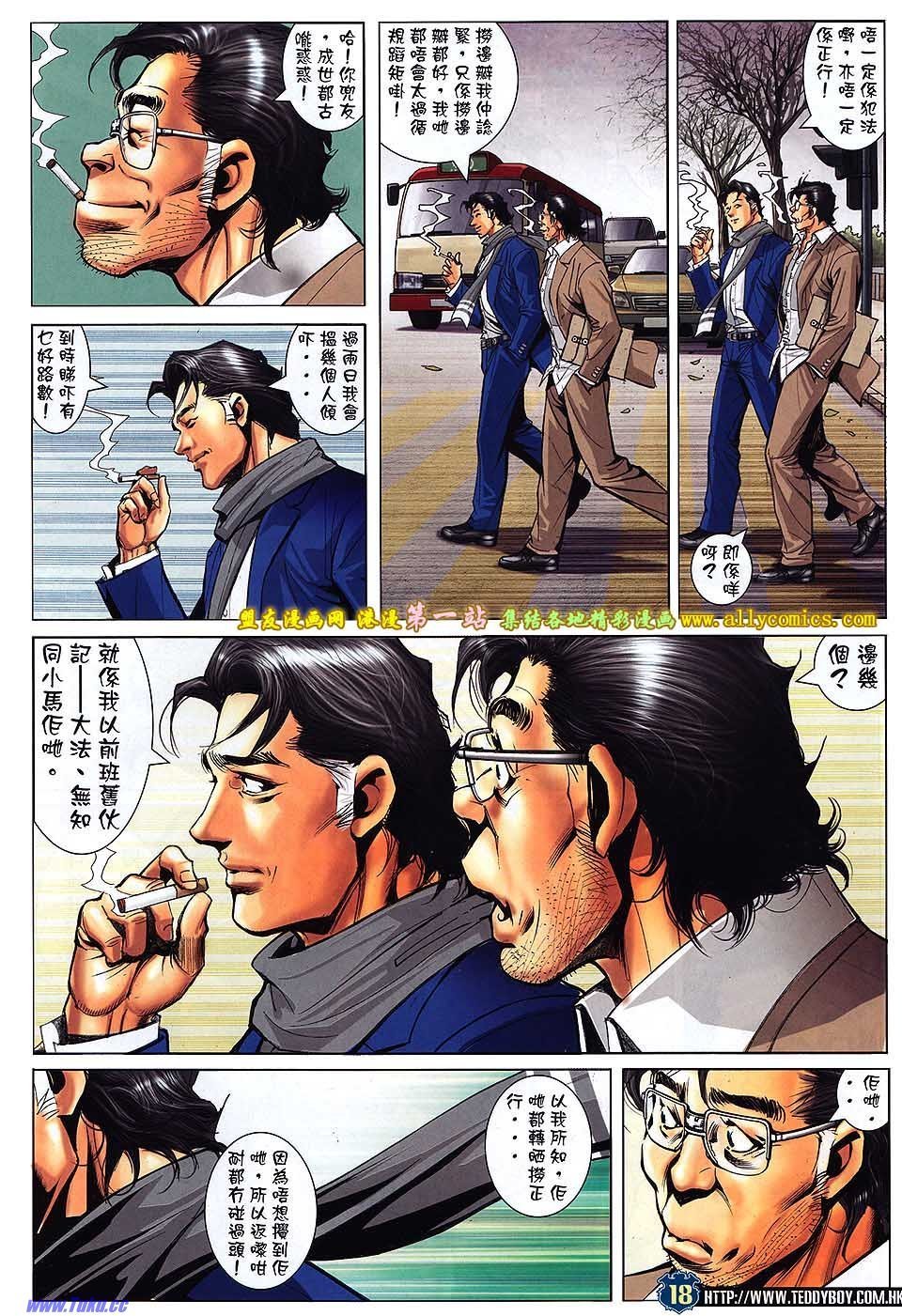 卷1564