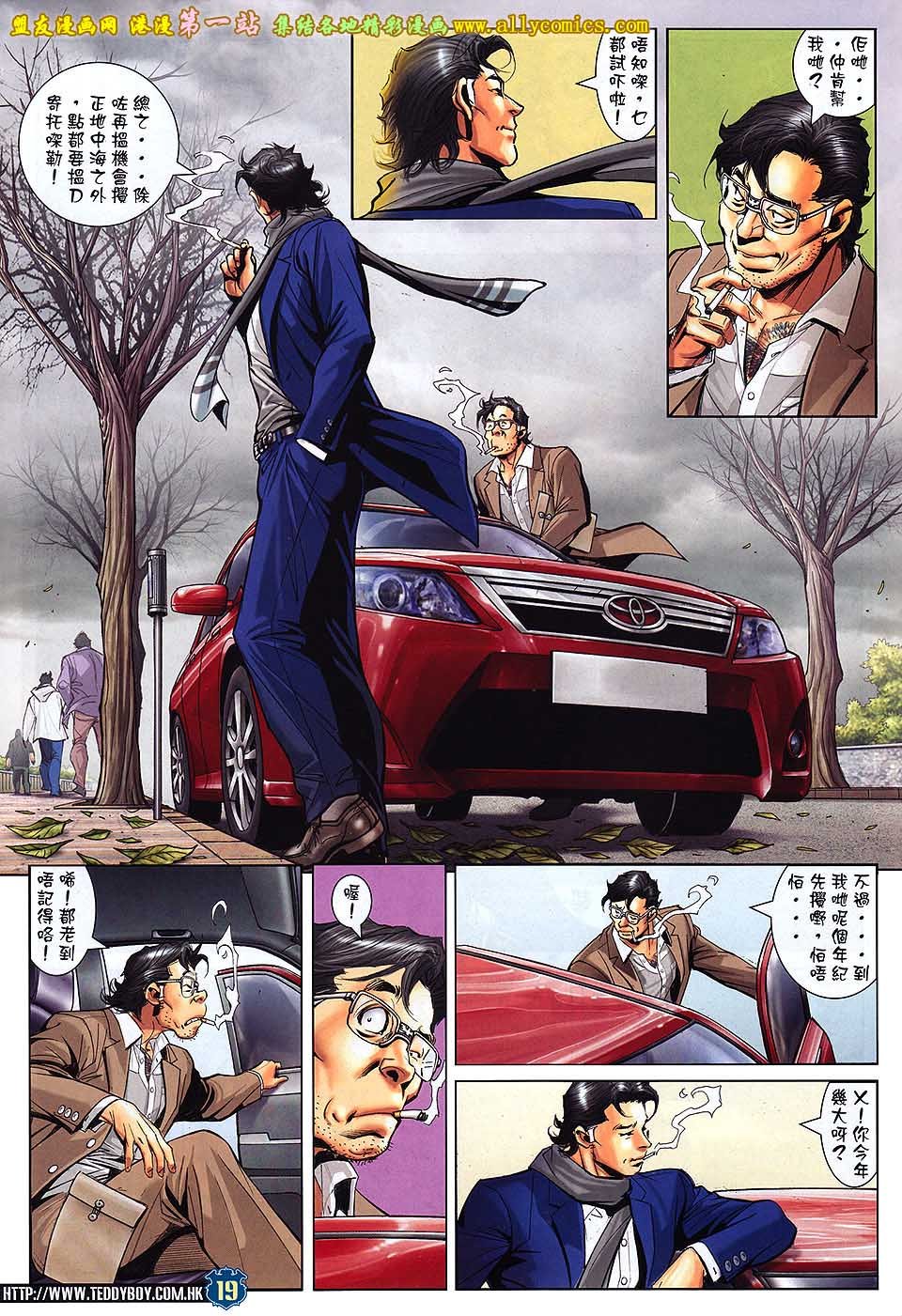 卷1564