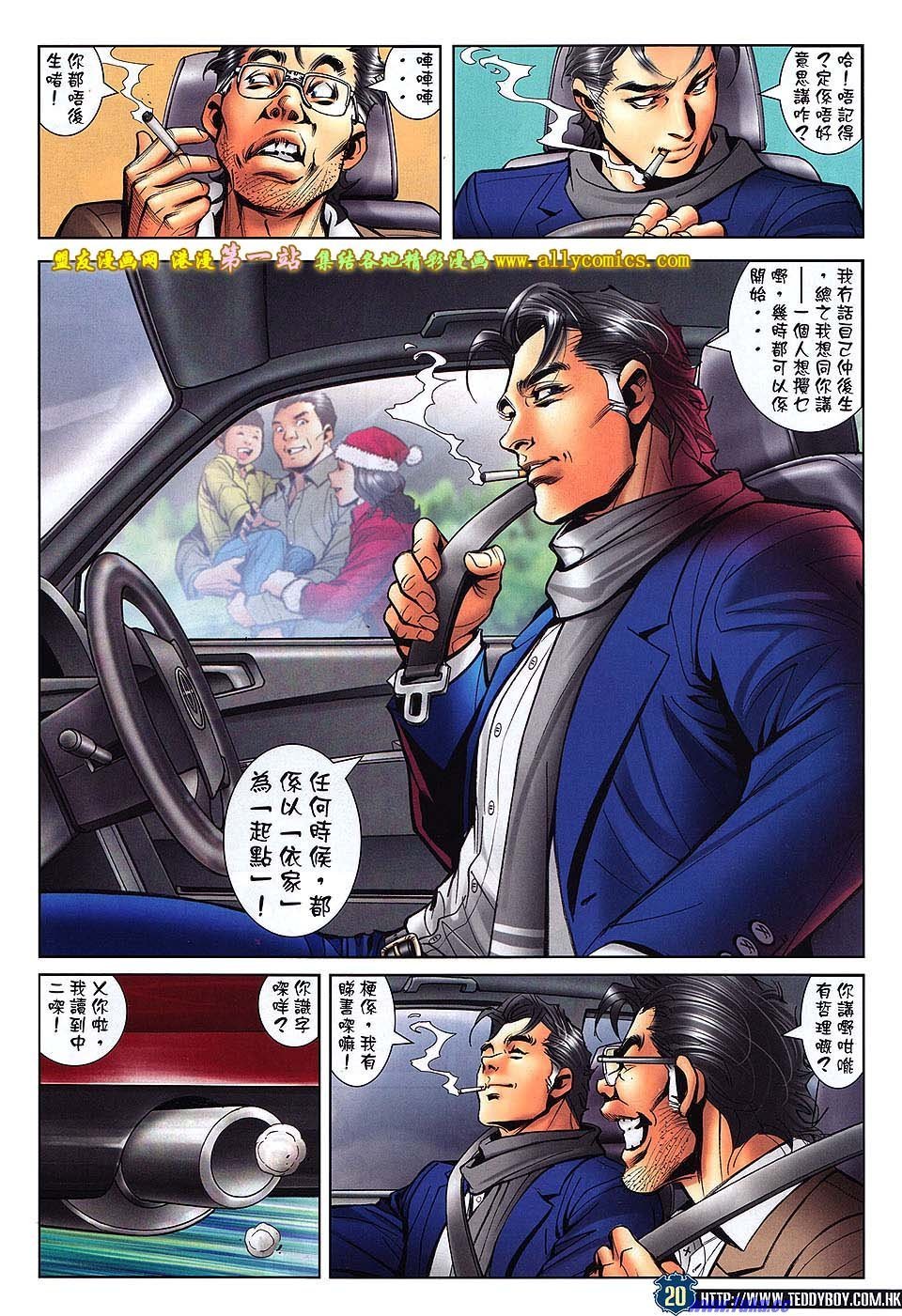 卷1564