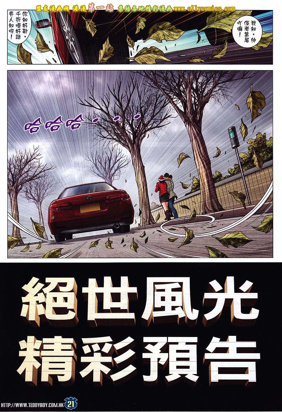卷1564