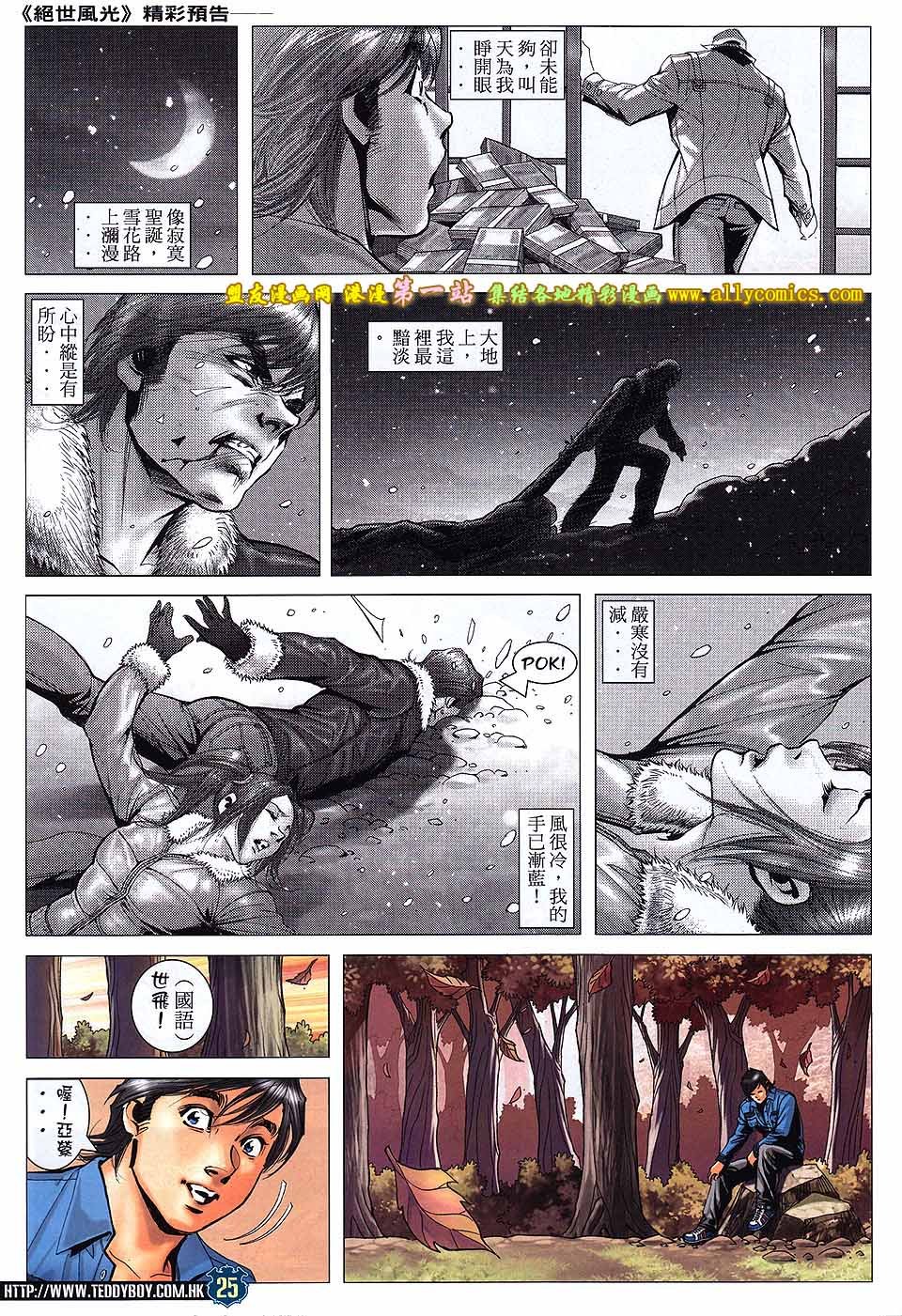 卷1564