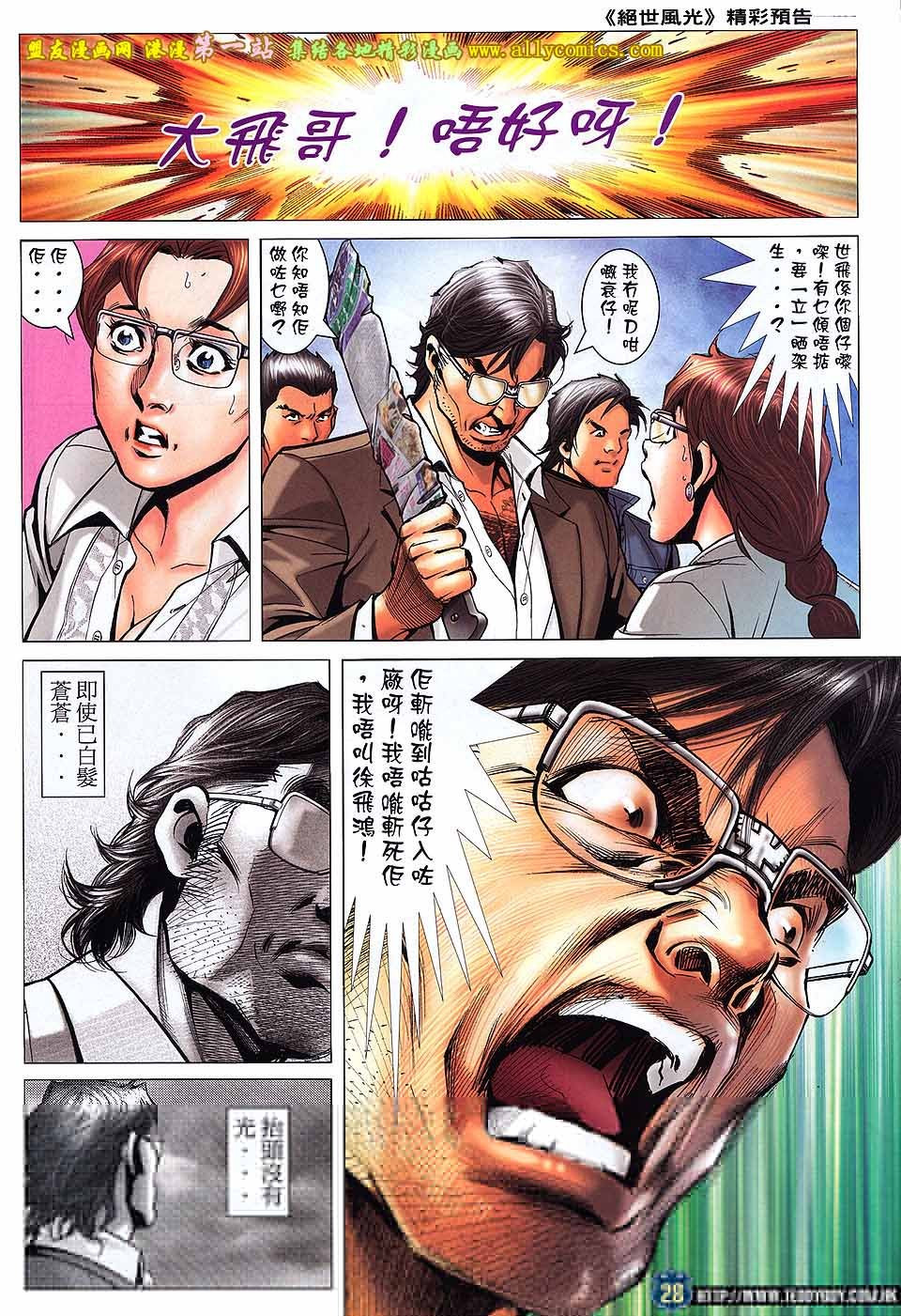 卷1564