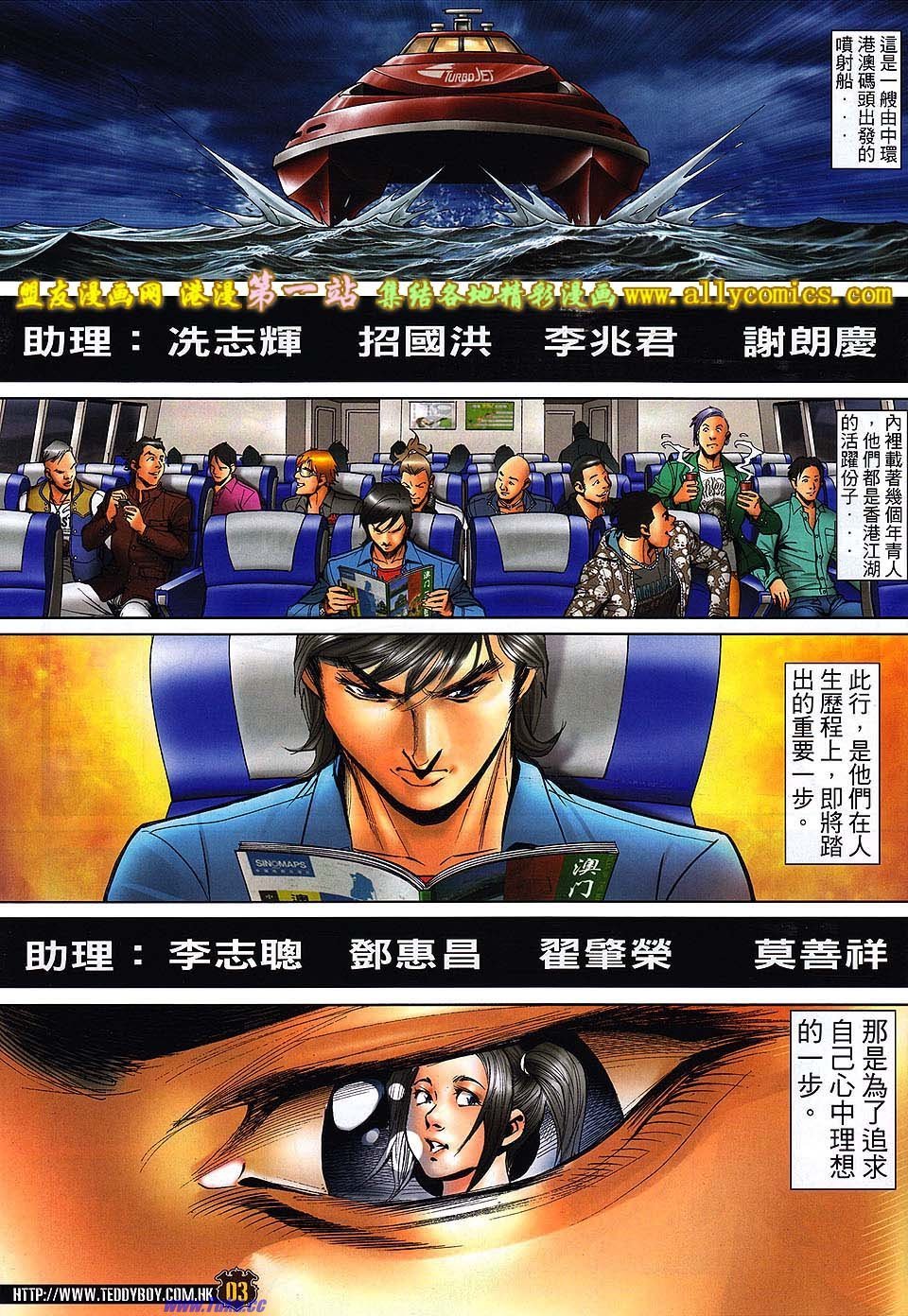 卷1565