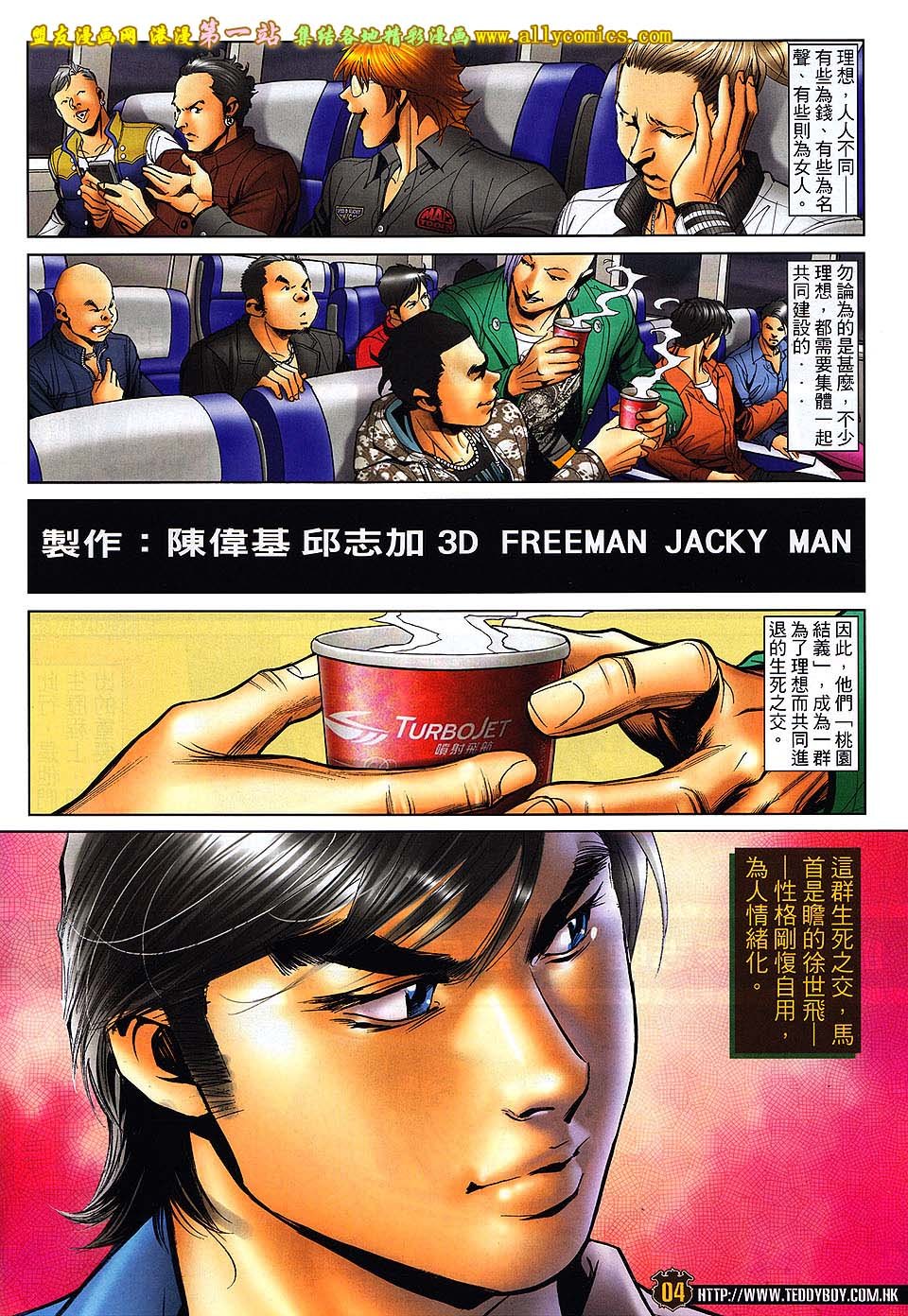 卷1565