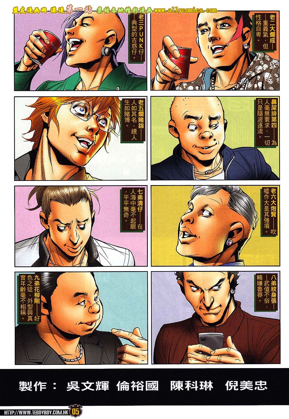 卷1565