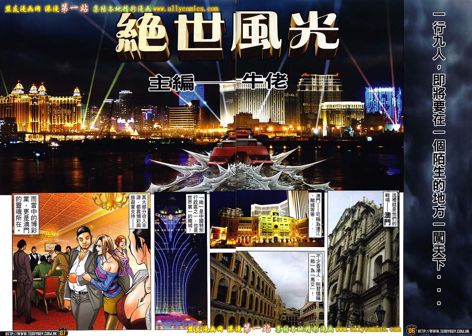 卷1565