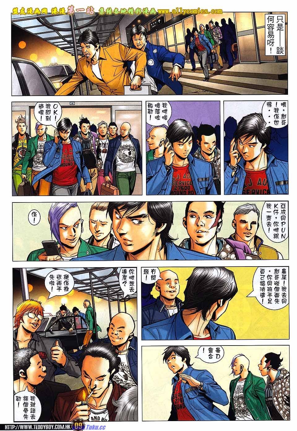 卷1565