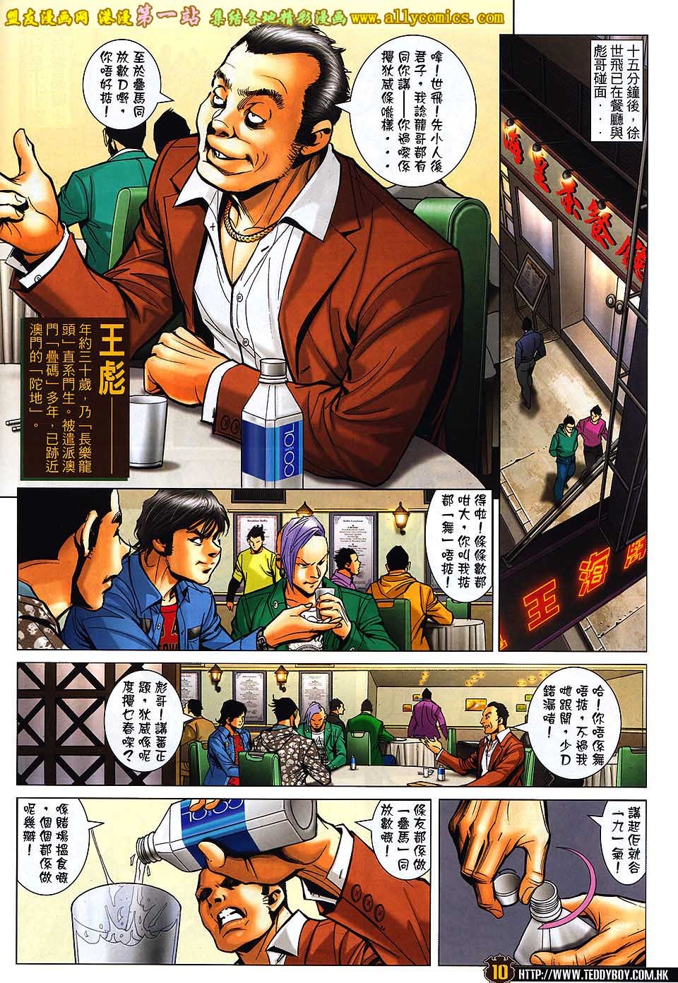 卷1565