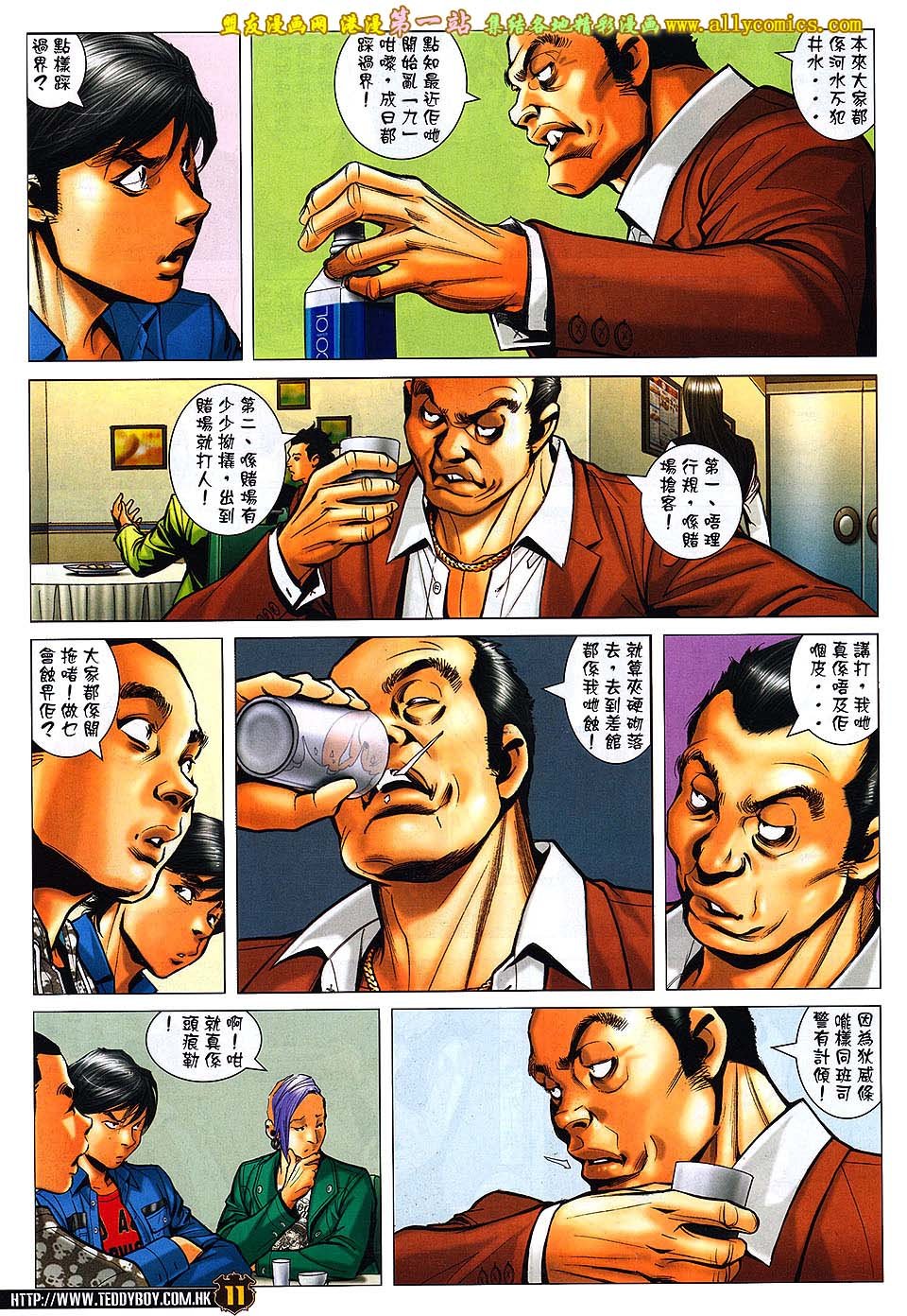 卷1565
