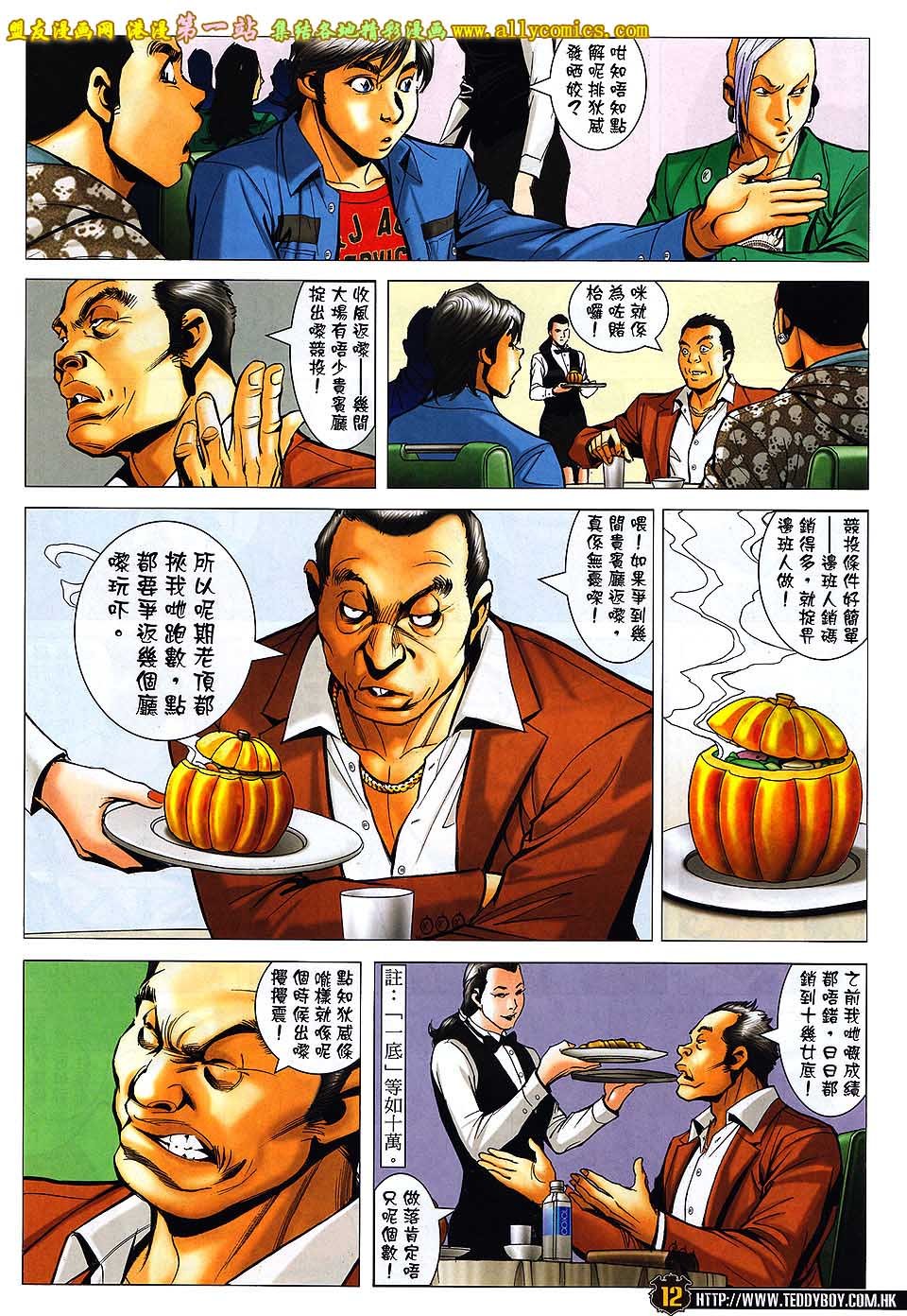 卷1565